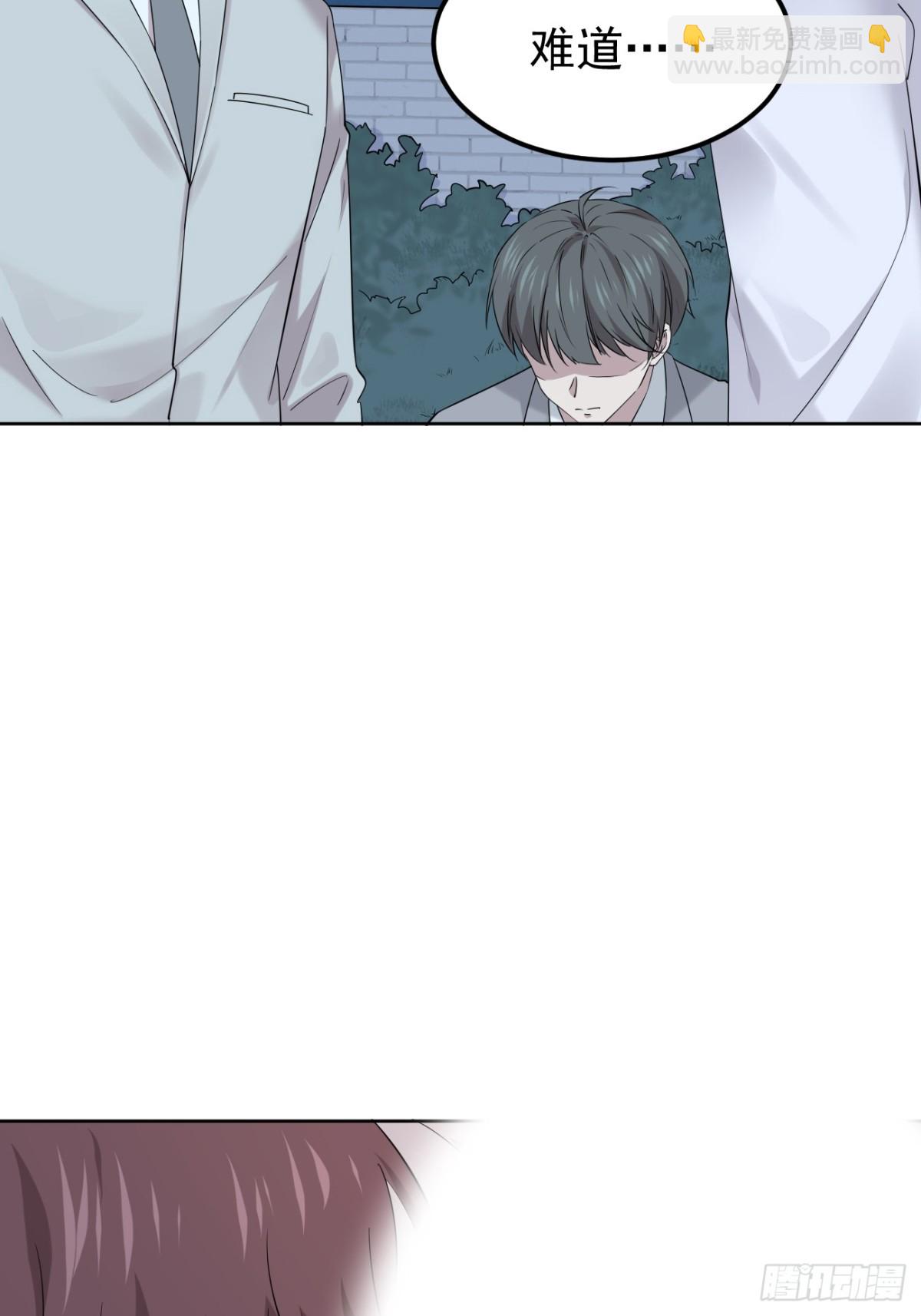 24.第24话(1/2)-第25话