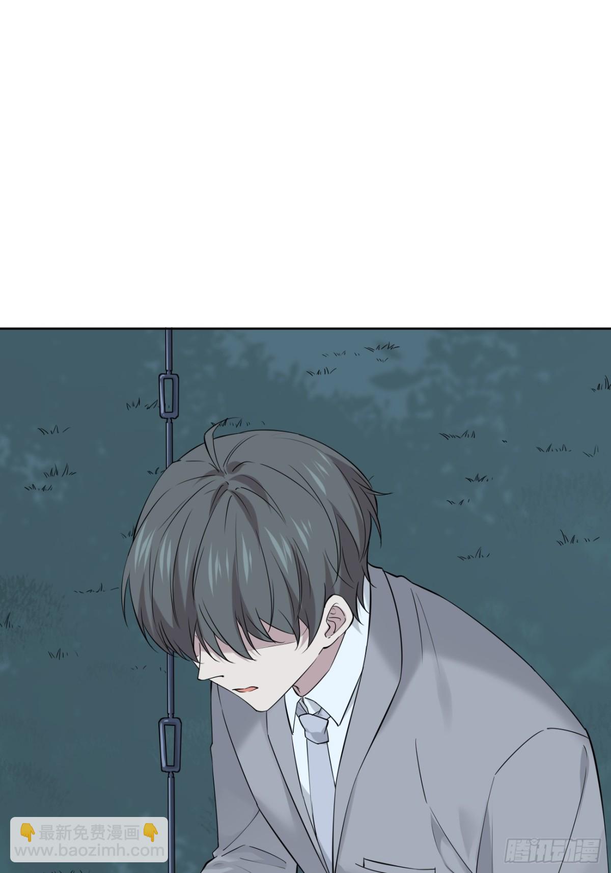 24.第24话(1/2)-第25话