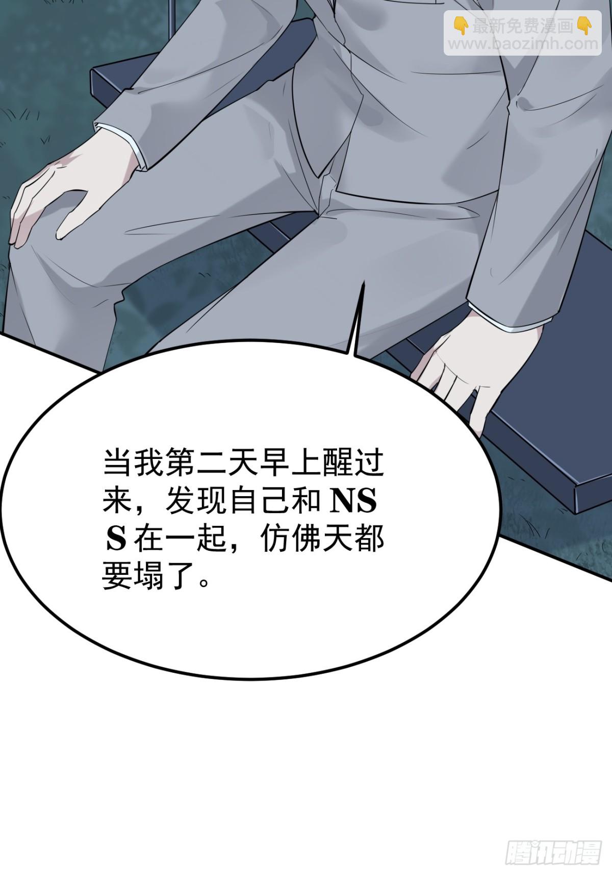 24.第24话(1/2)-第25话