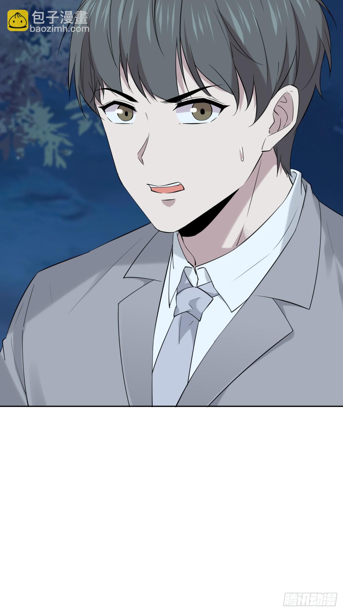 24.第24话(1/2)-第25话