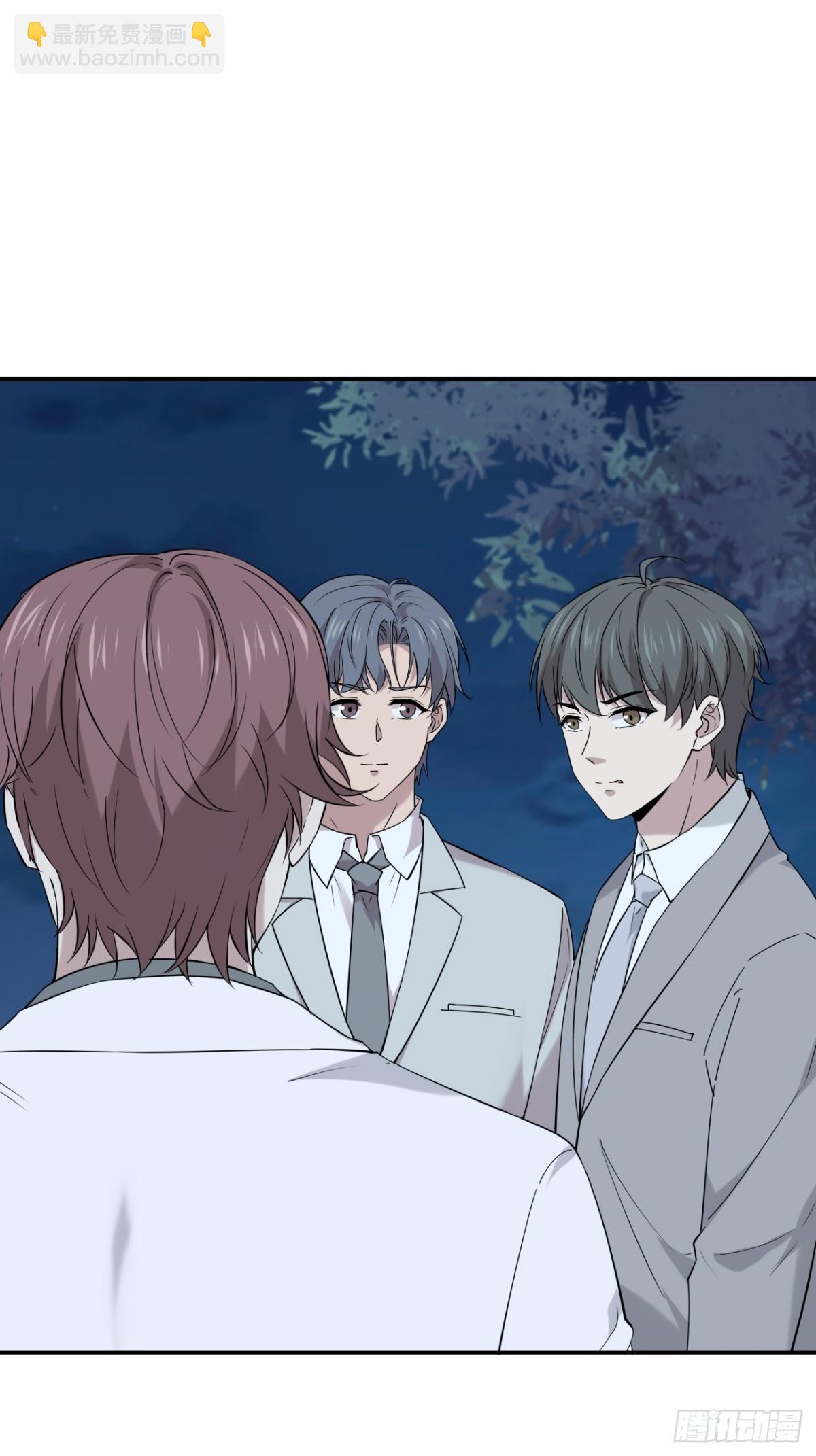 24.第24话(1/2)-第25话