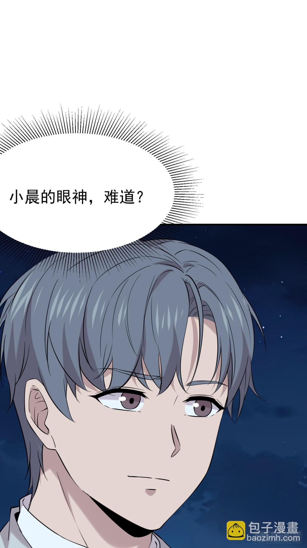 24.第24话(1/2)-第25话