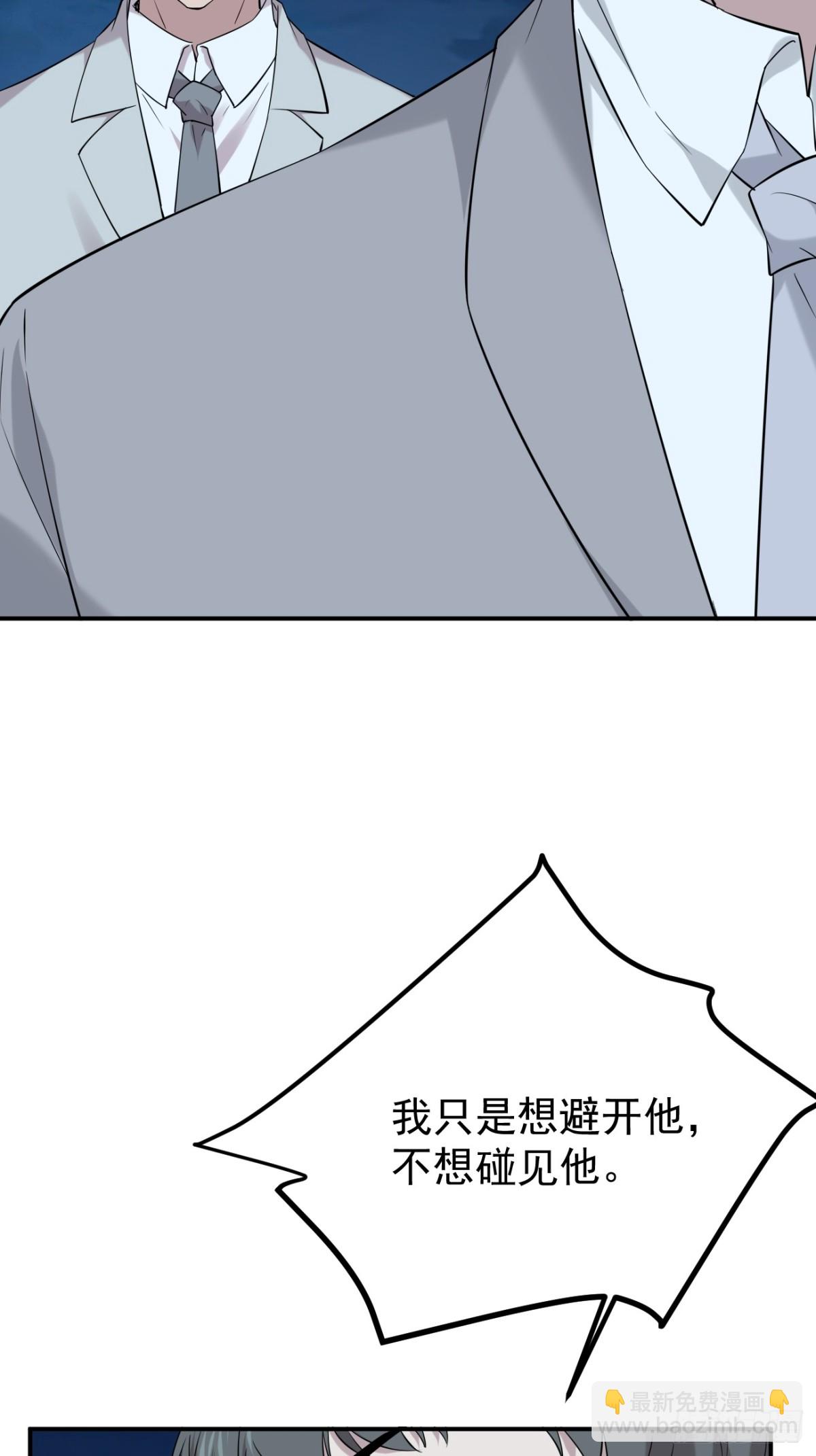 24.第24话(1/2)-第25话