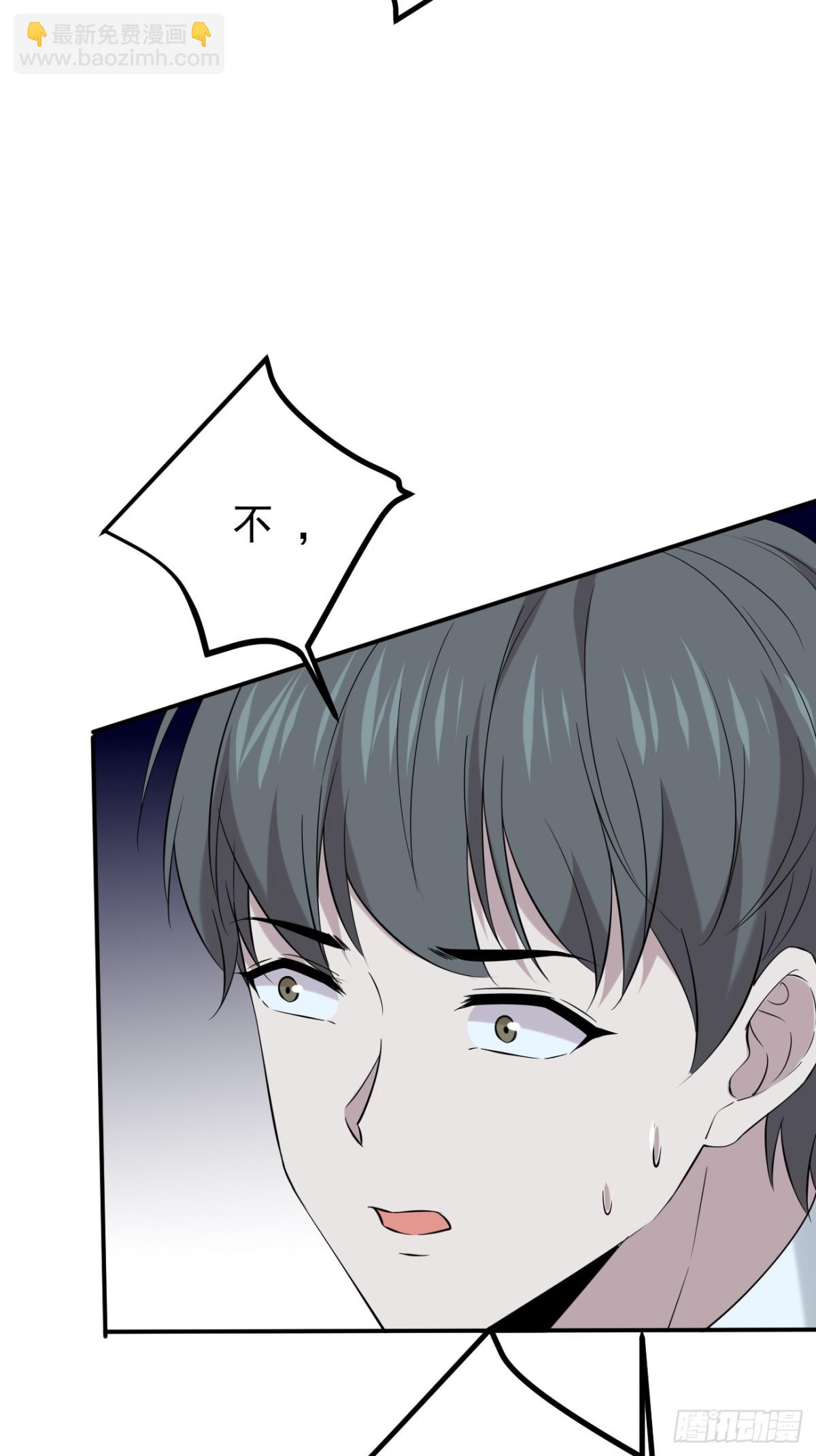 24.第24话(1/2)-第25话