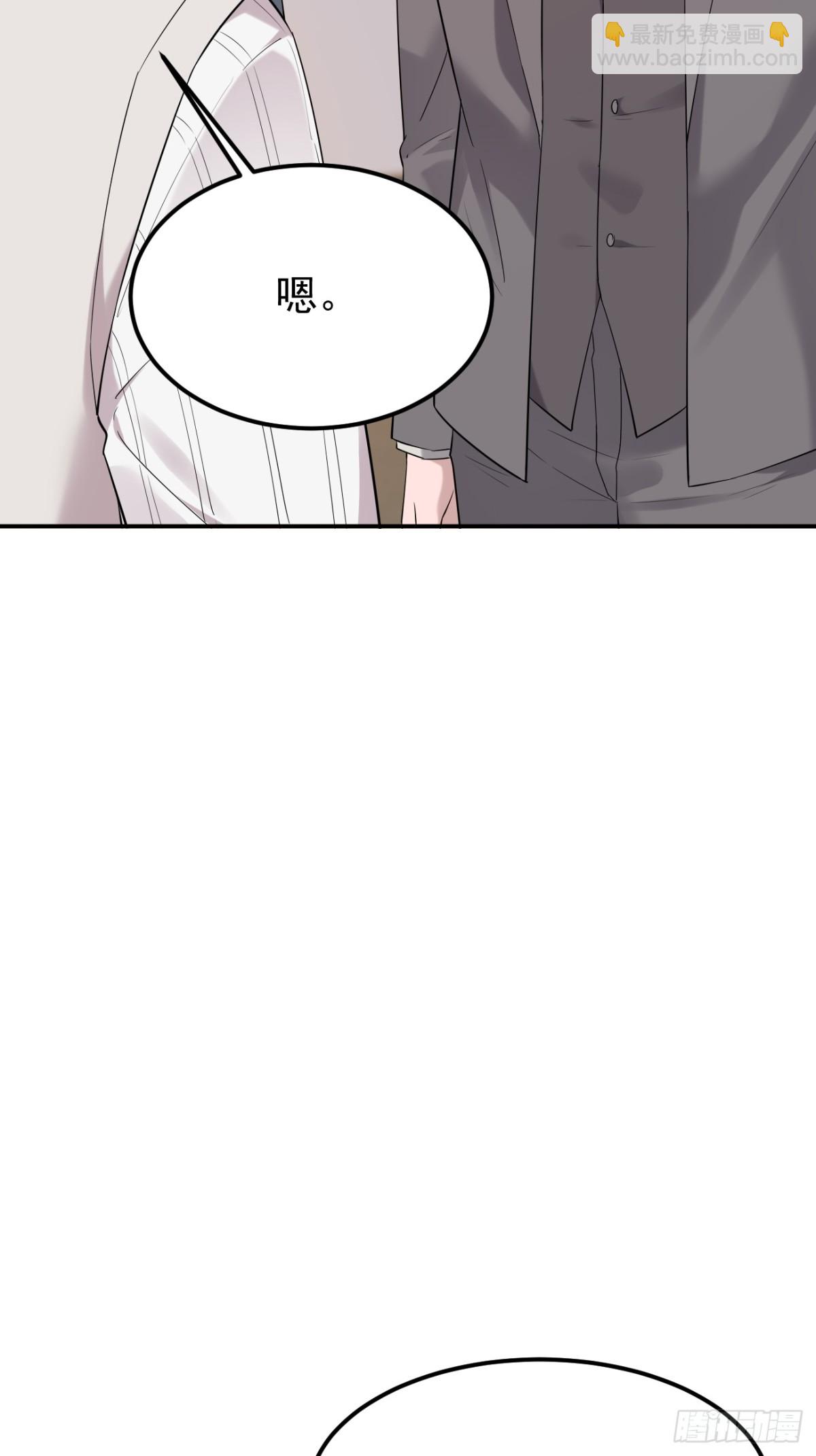 26.第26话(1/2)-第27话