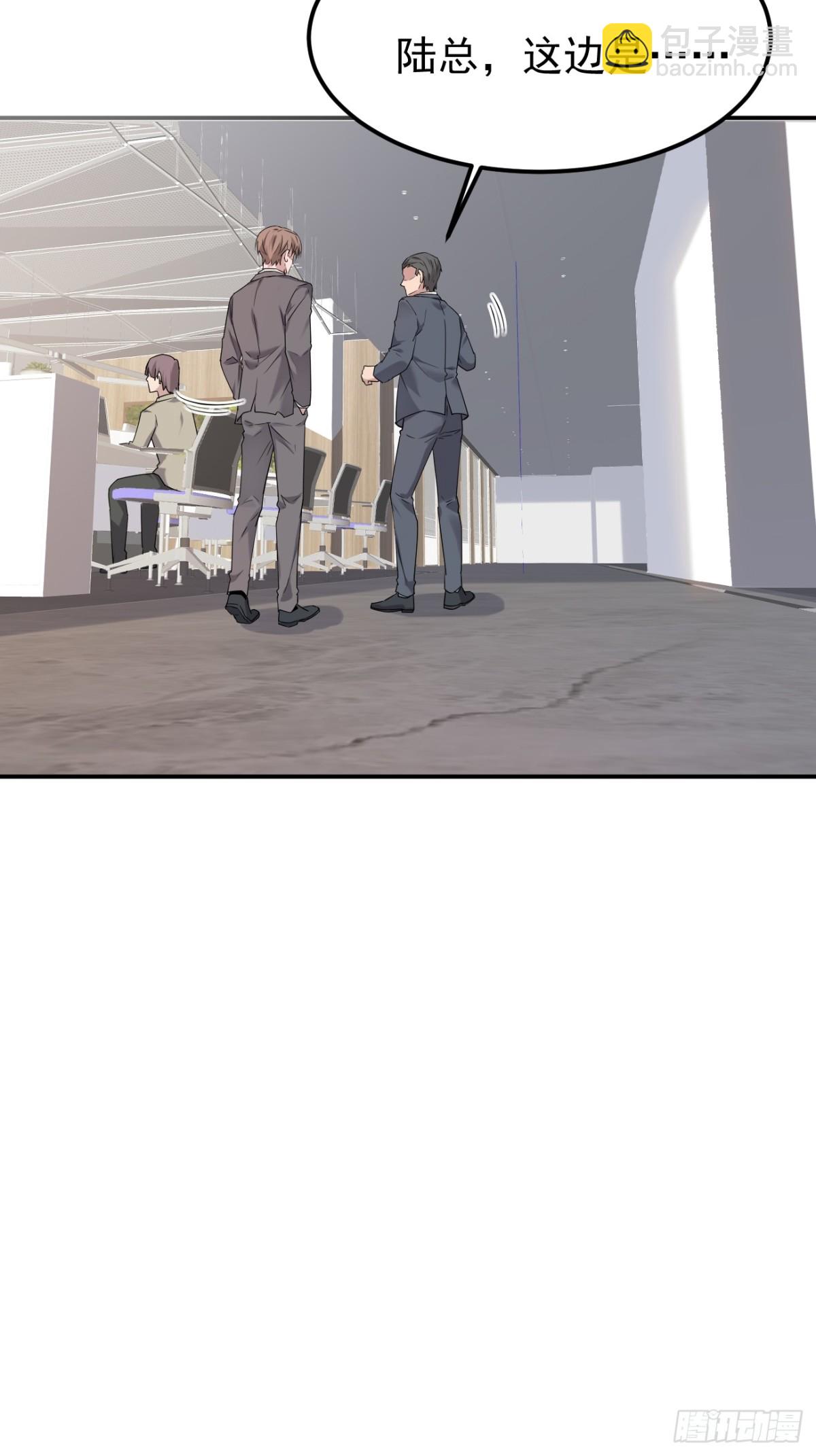 26.第26话(1/2)-第27话