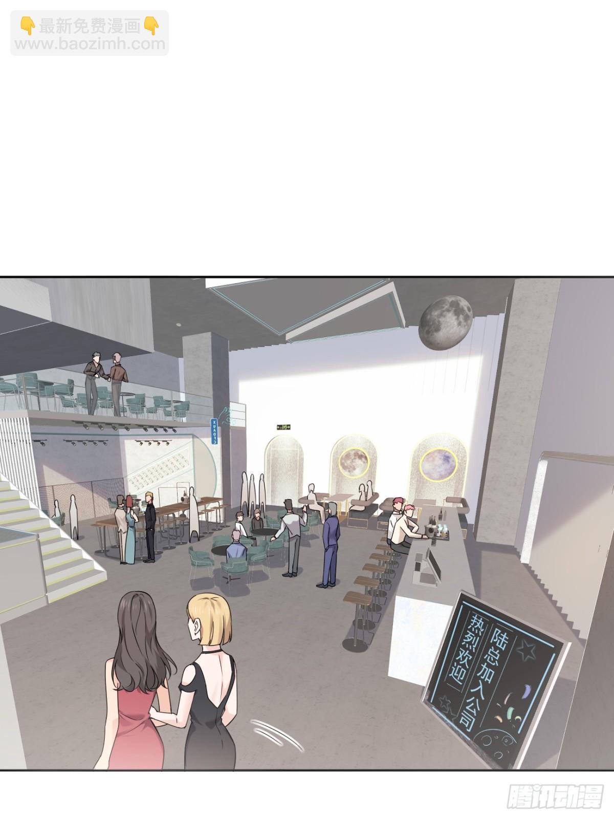 26.第26话(1/2)-第27话