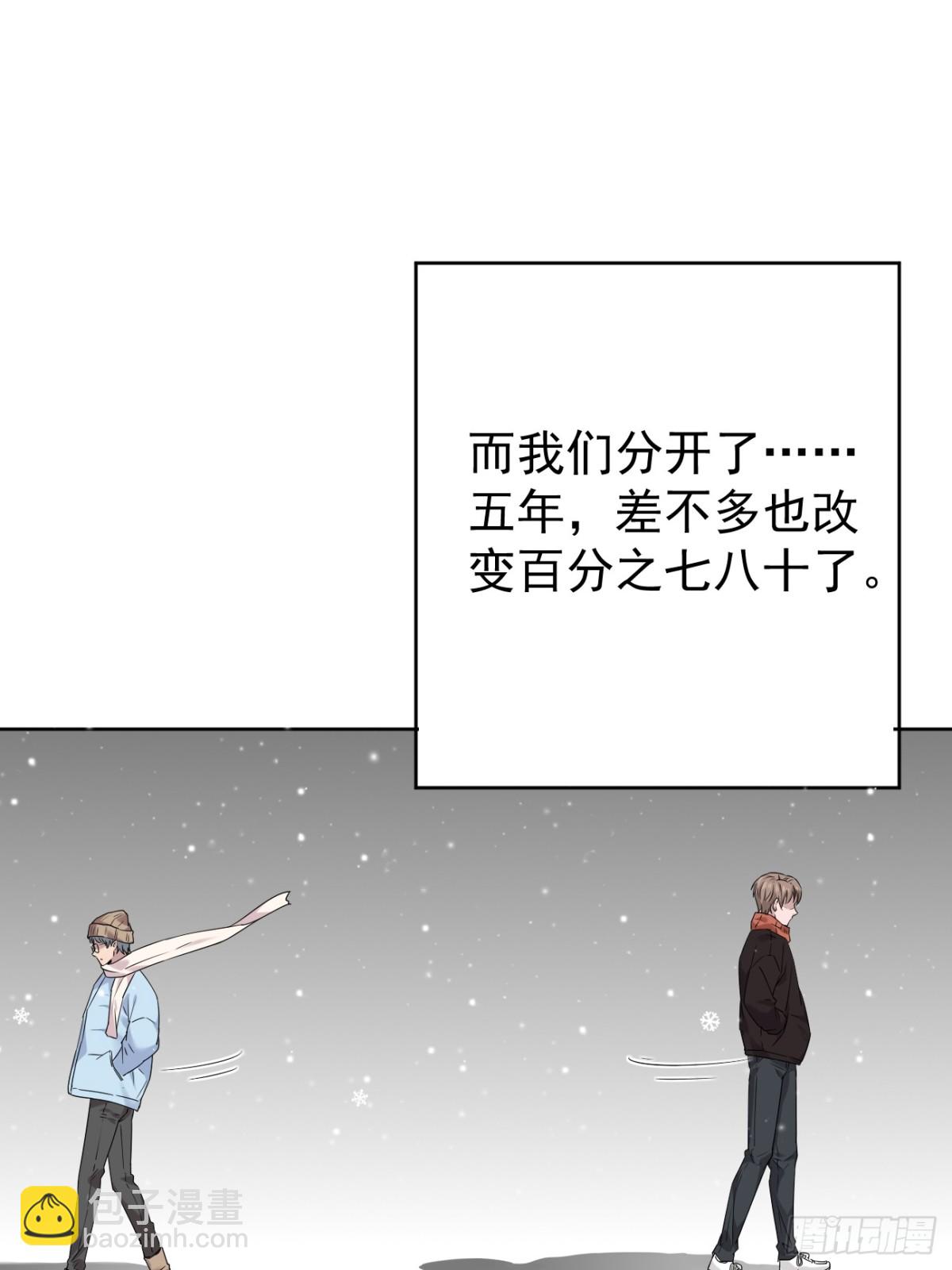 26.第26话(1/2)-第27话