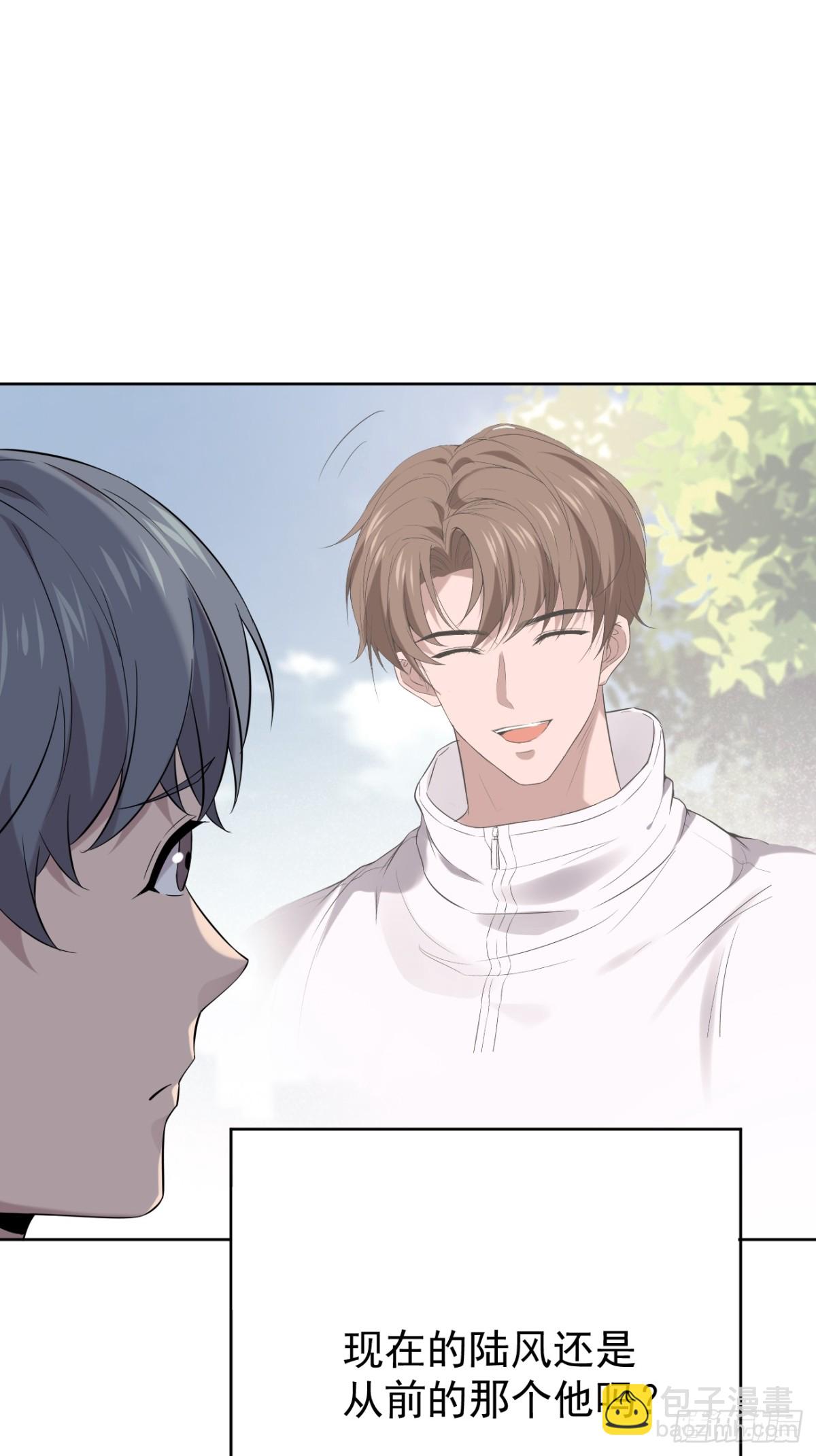 26.第26话(1/2)-第27话