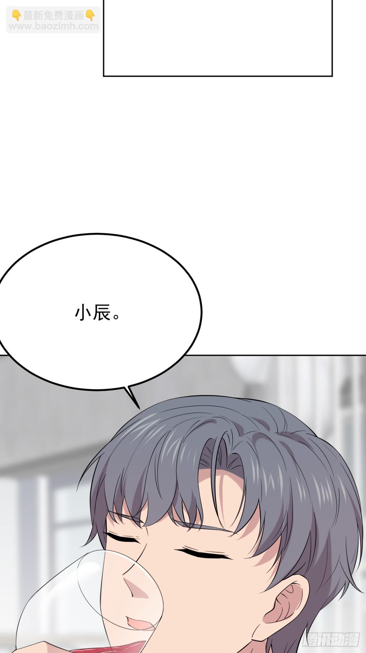 26.第26话(1/2)-第27话