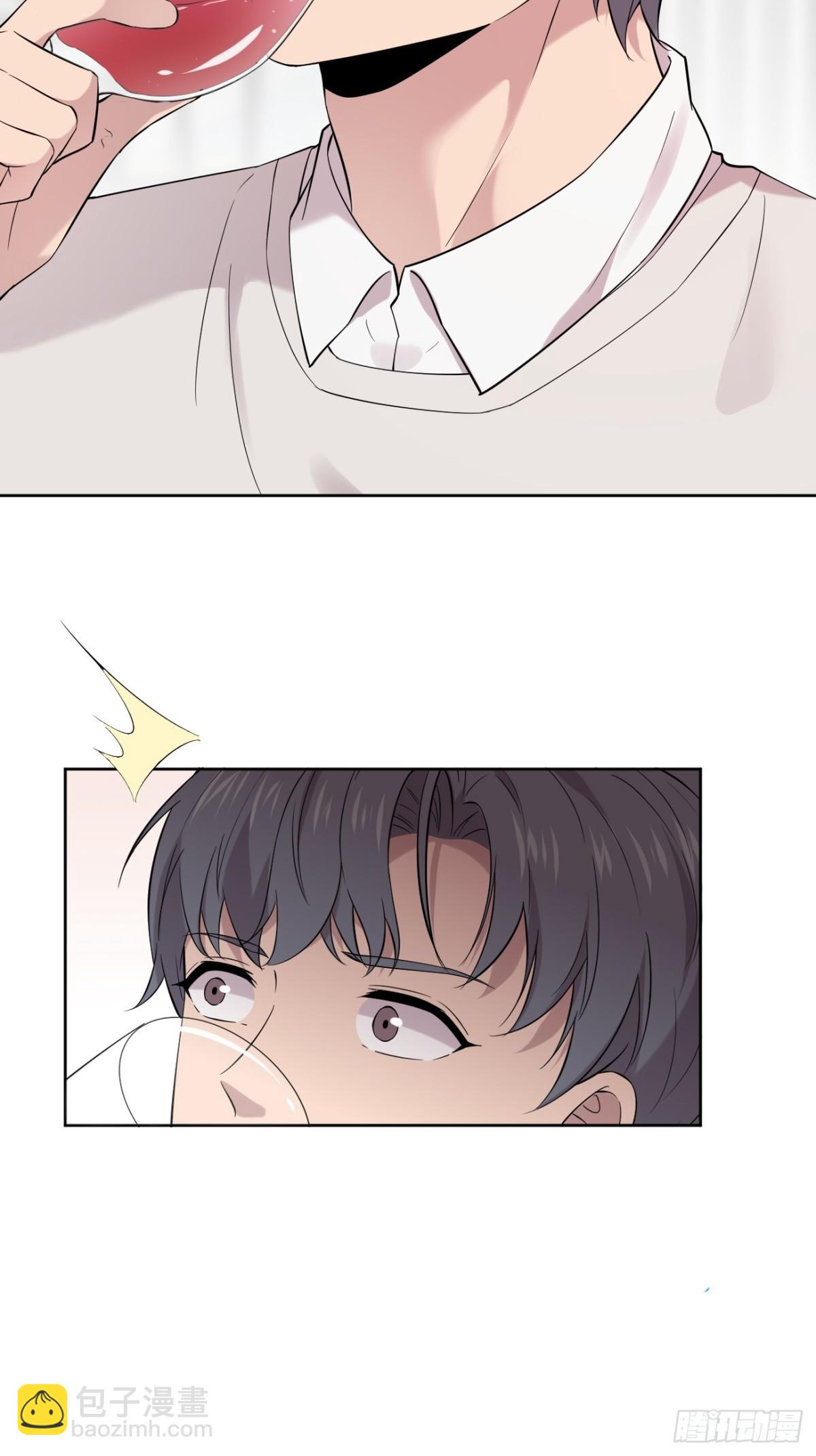 26.第26话(1/2)-第27话