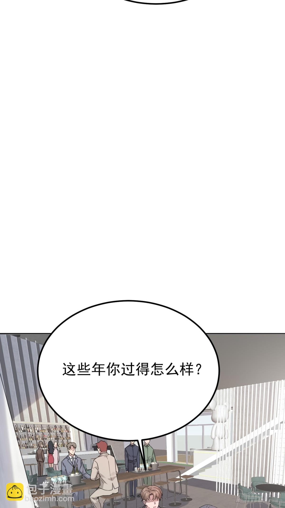 26.第26话(1/2)-第27话