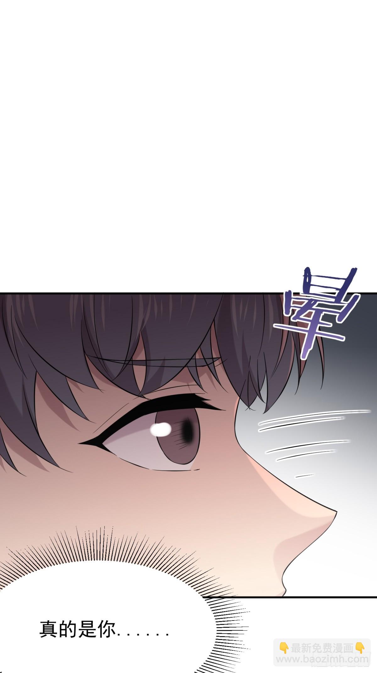 26.第26话(1/2)-第27话