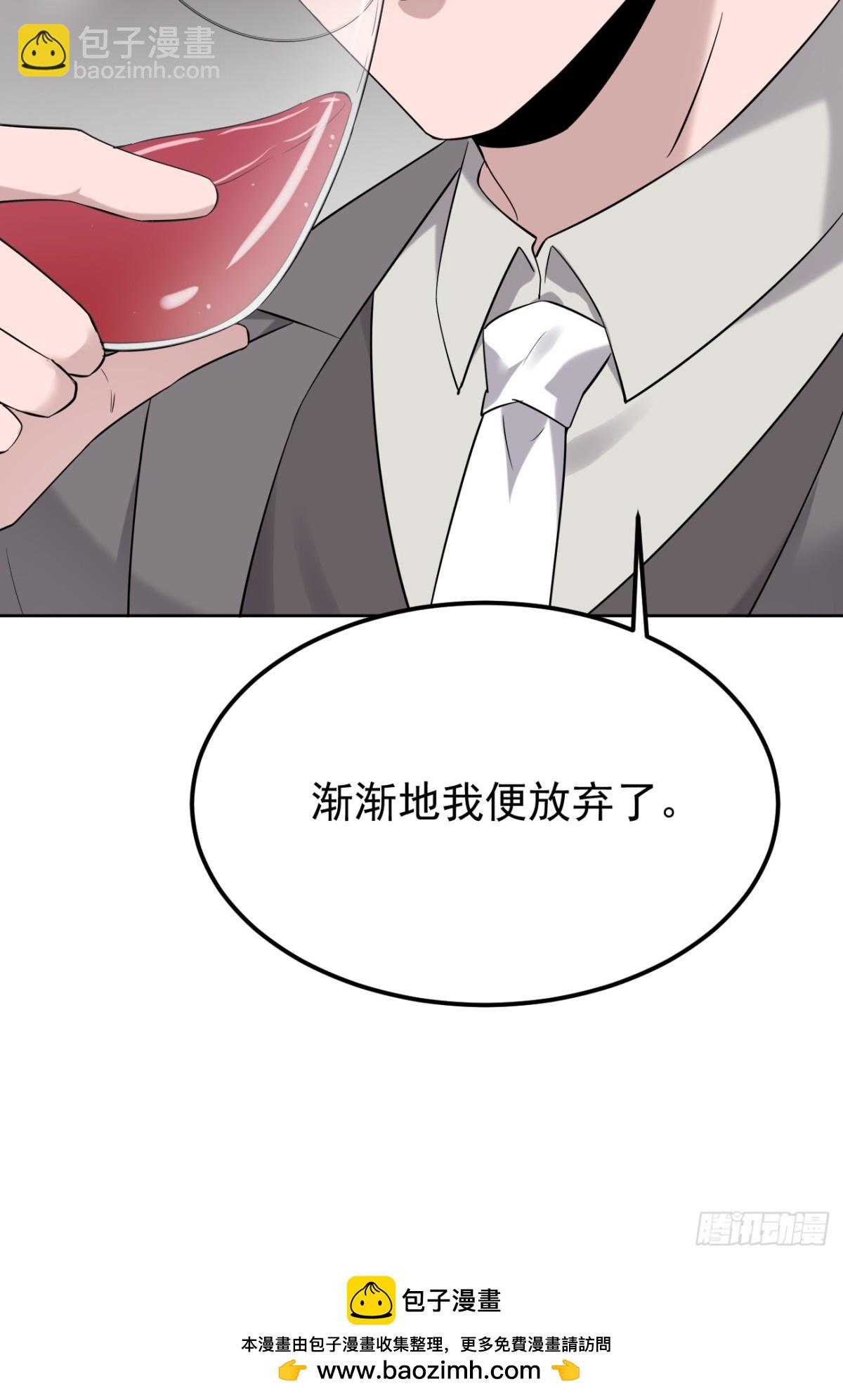 26.第26话(1/2)-第27话