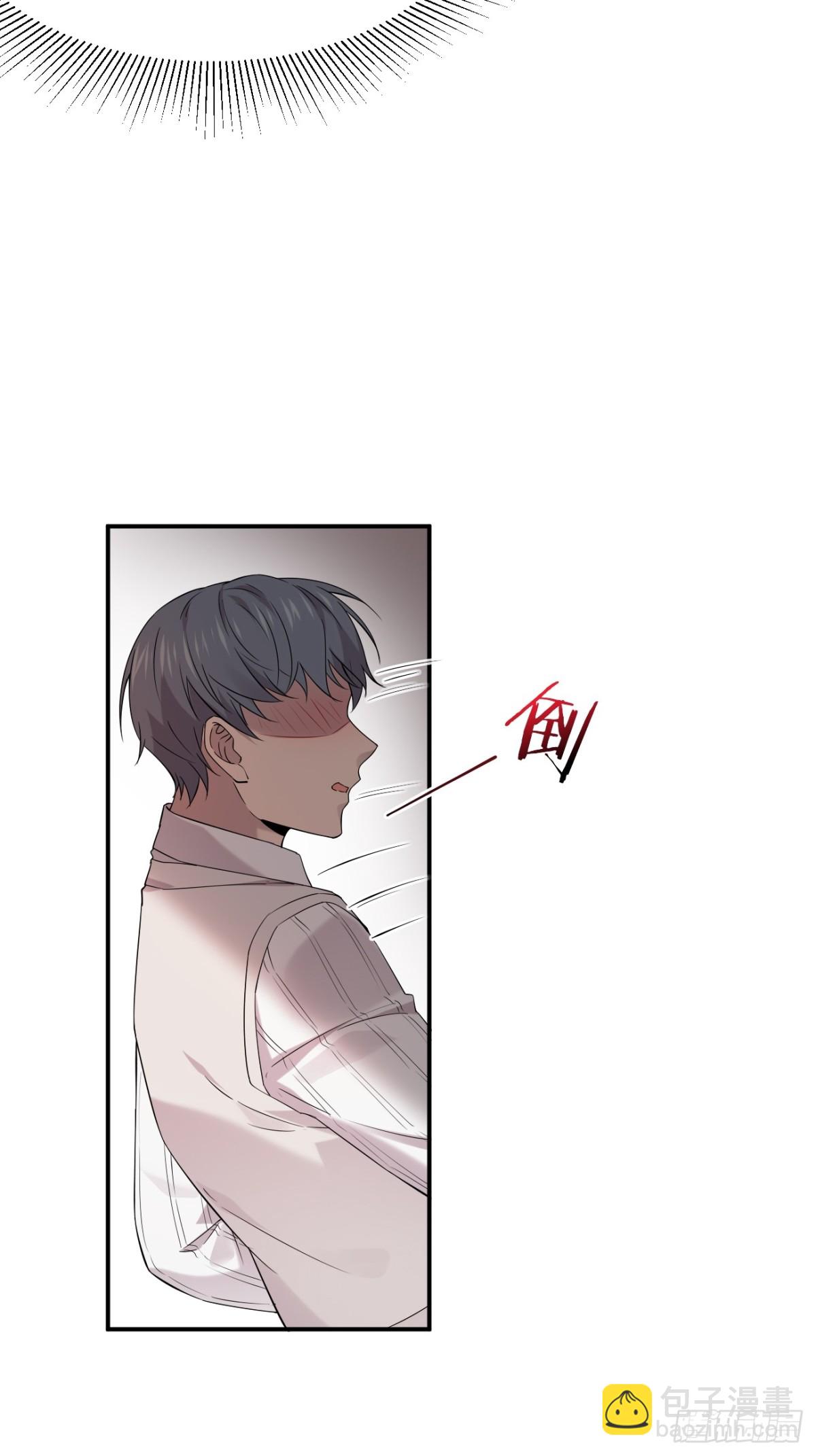 26.第26话(1/2)-第27话