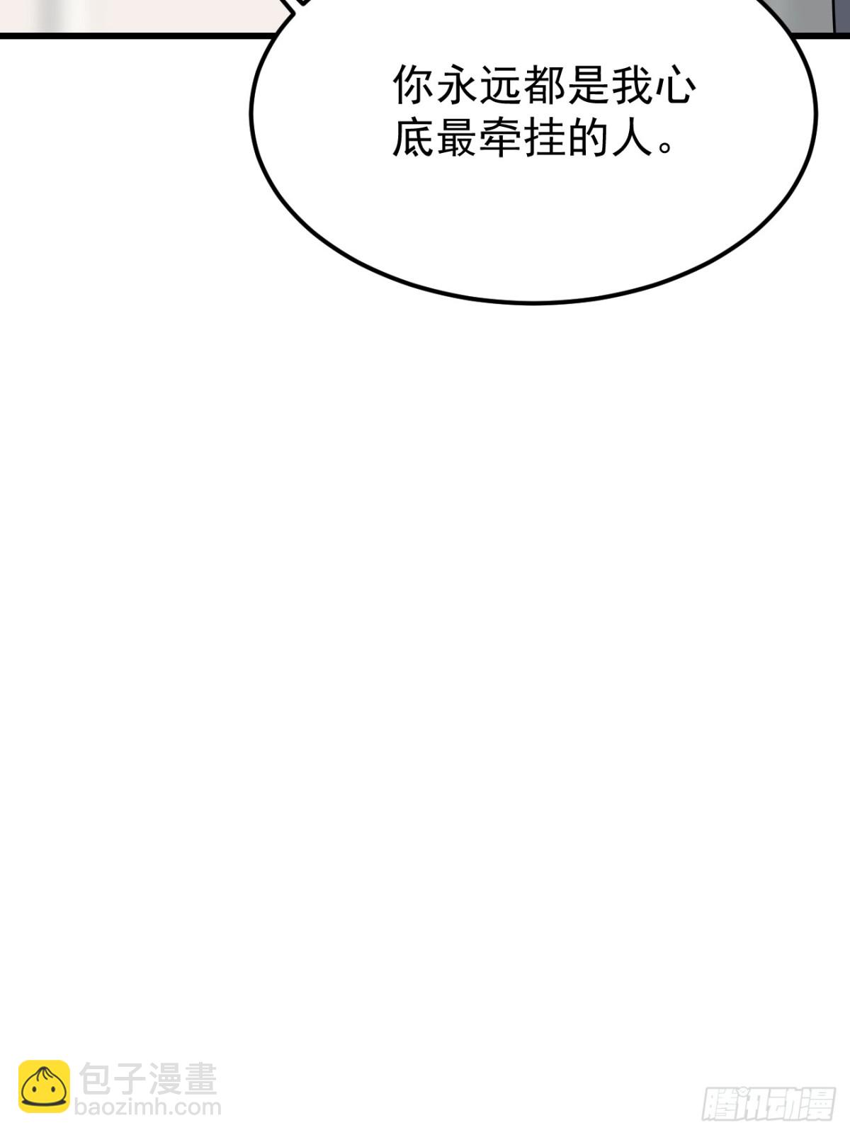 28.第28话(1/2)-第29话