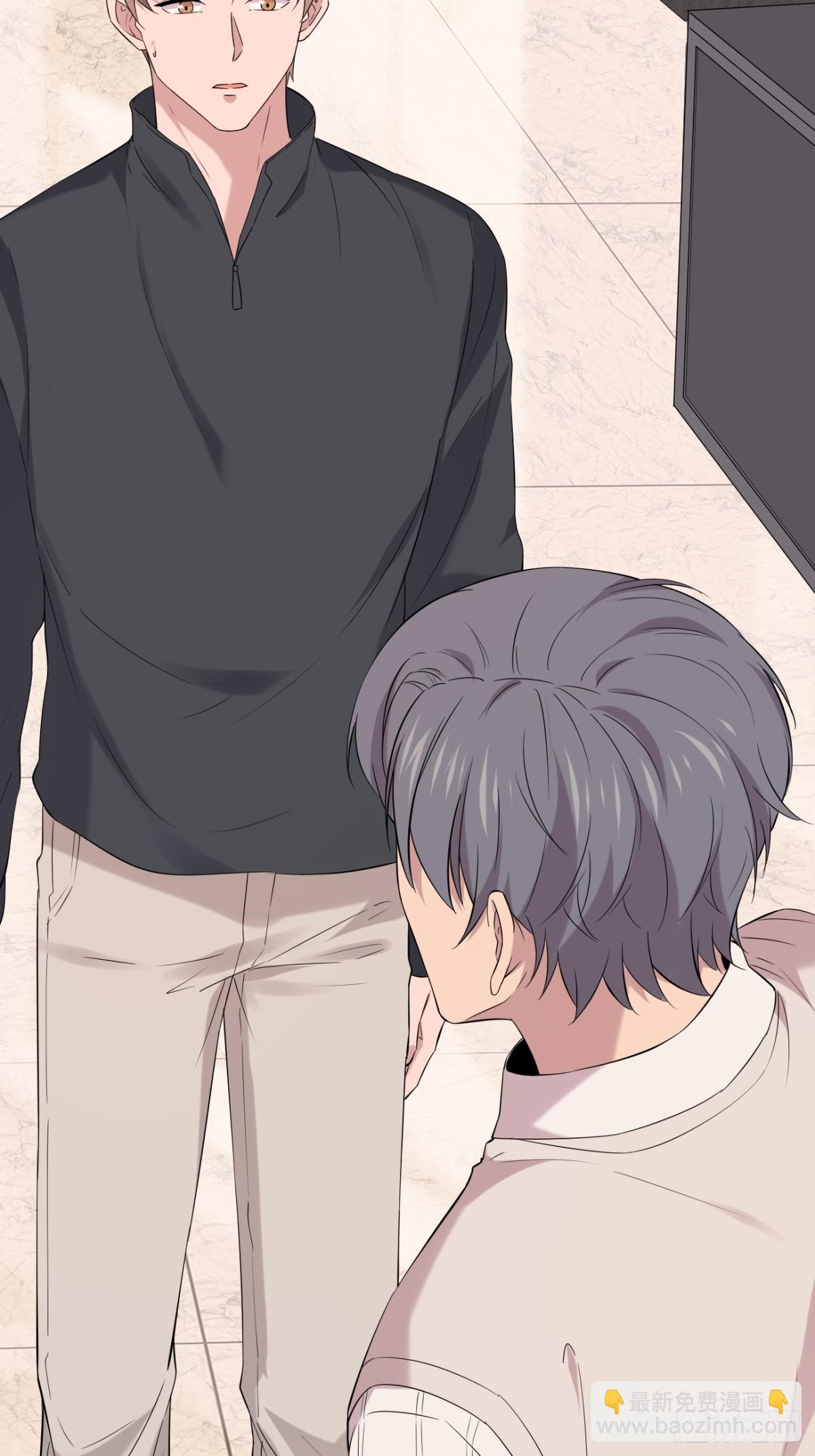 28.第28话(1/2)-第29话