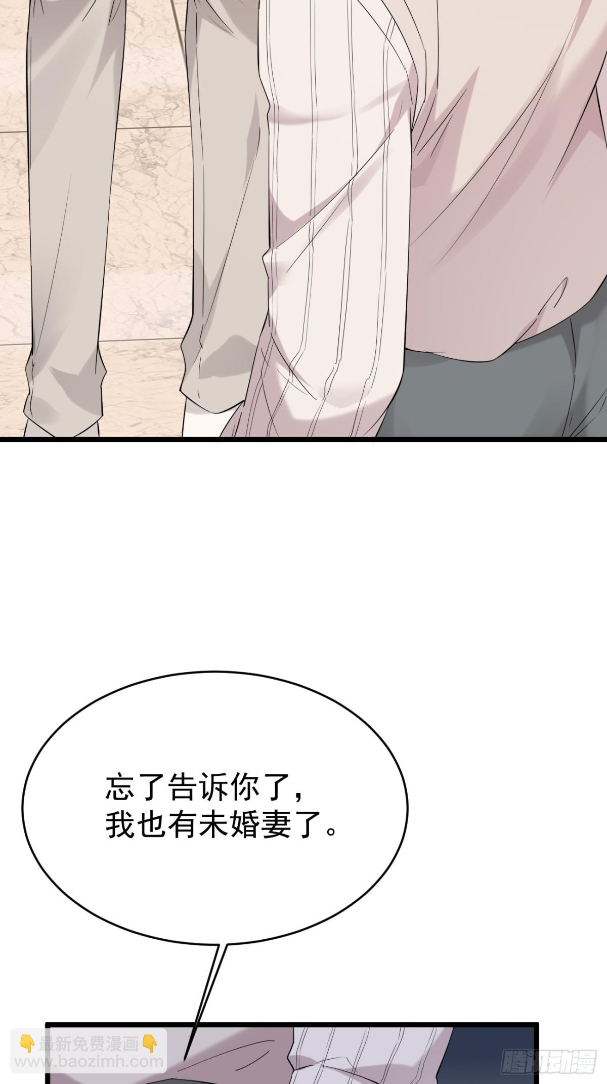 28.第28话(1/2)-第29话