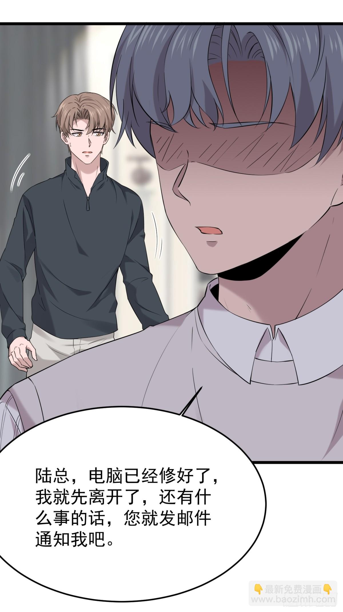 28.第28话(1/2)-第29话