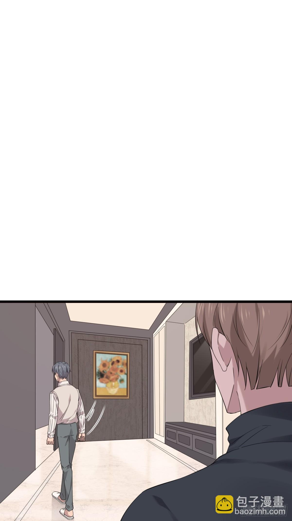 28.第28话(1/2)-第29话