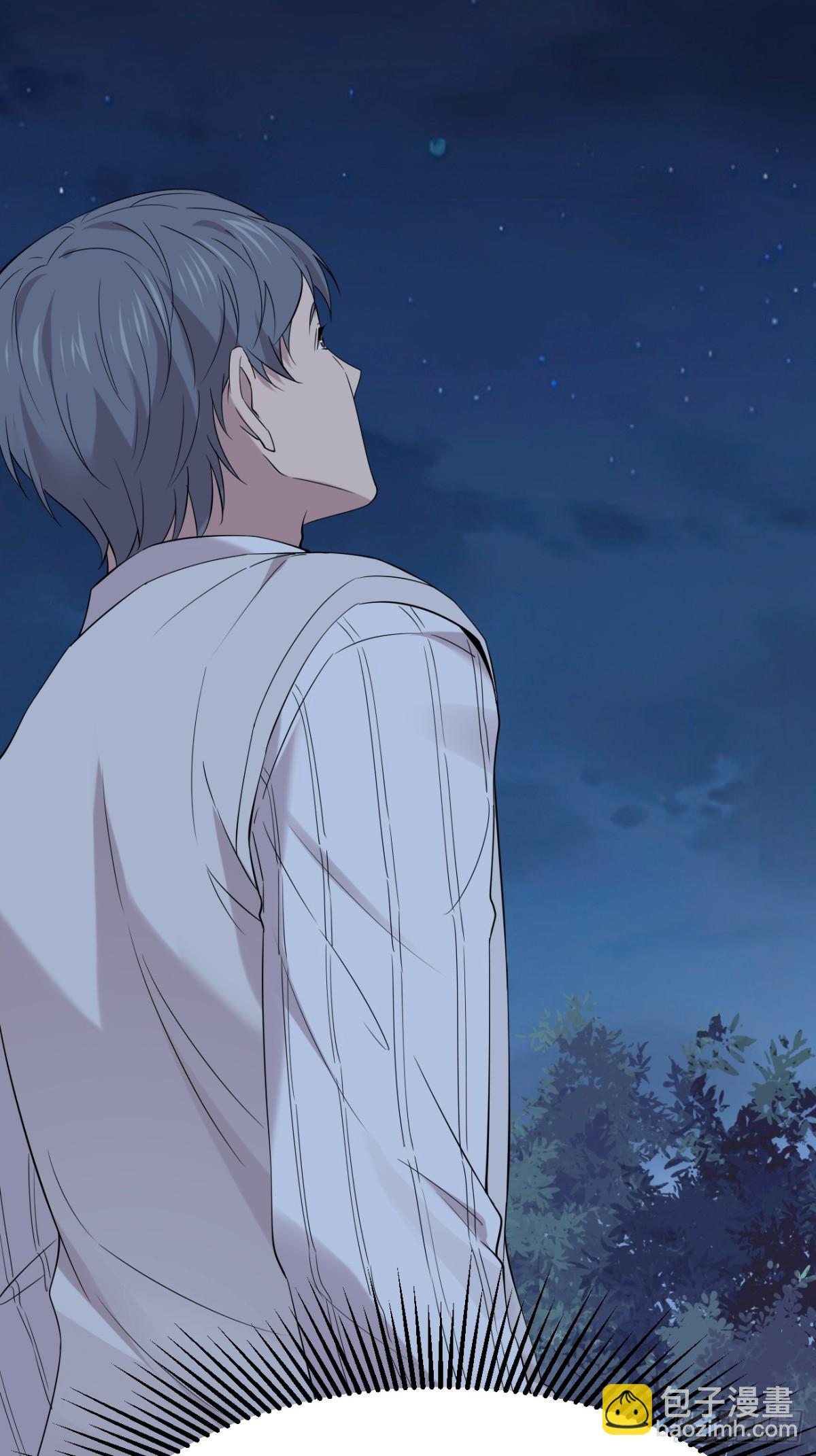 28.第28话(1/2)-第29话