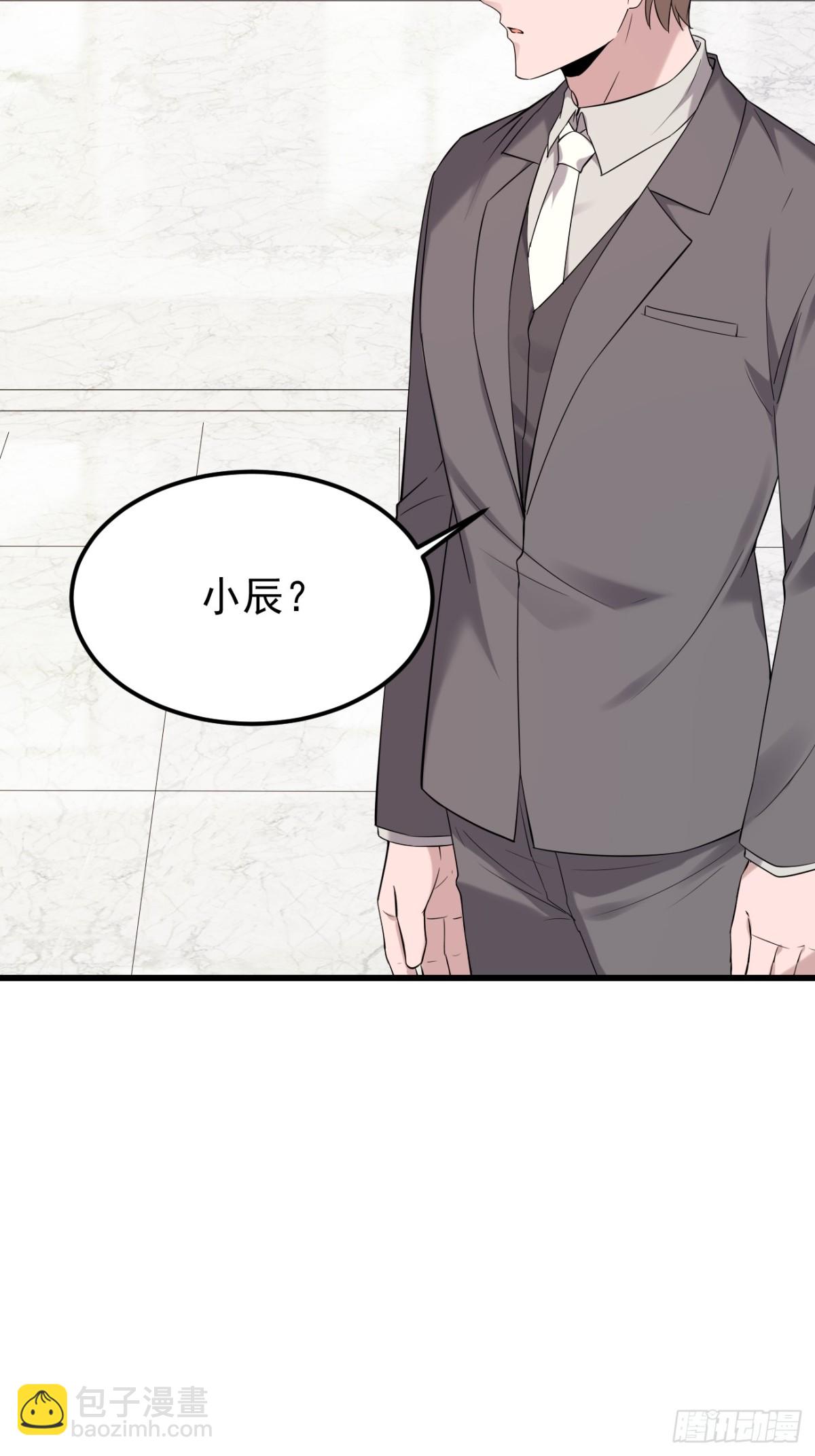 28.第28话(1/2)-第29话