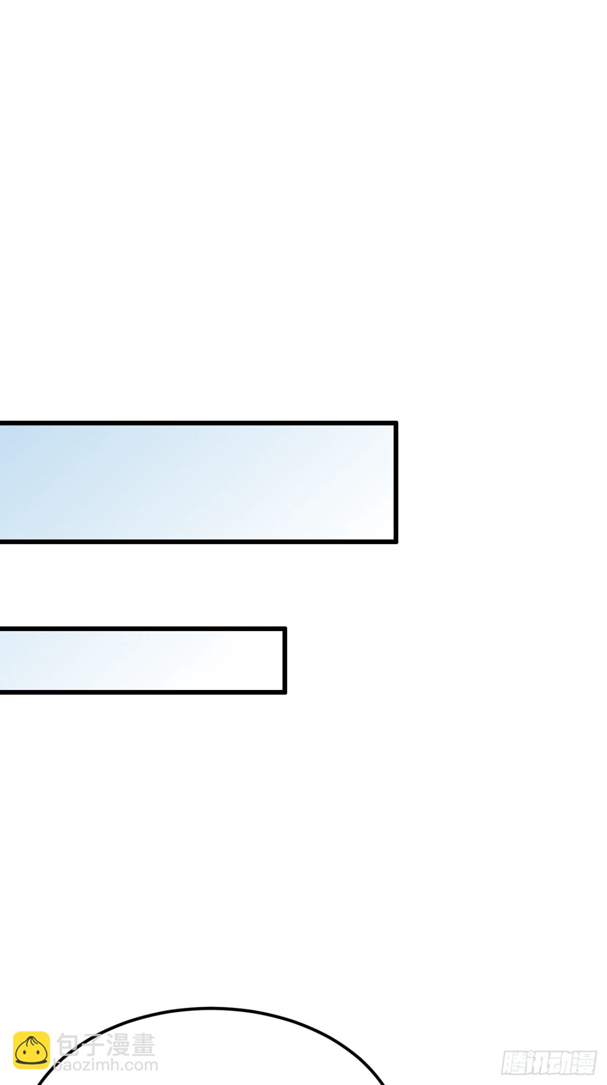 28.第28话(1/2)-第29话