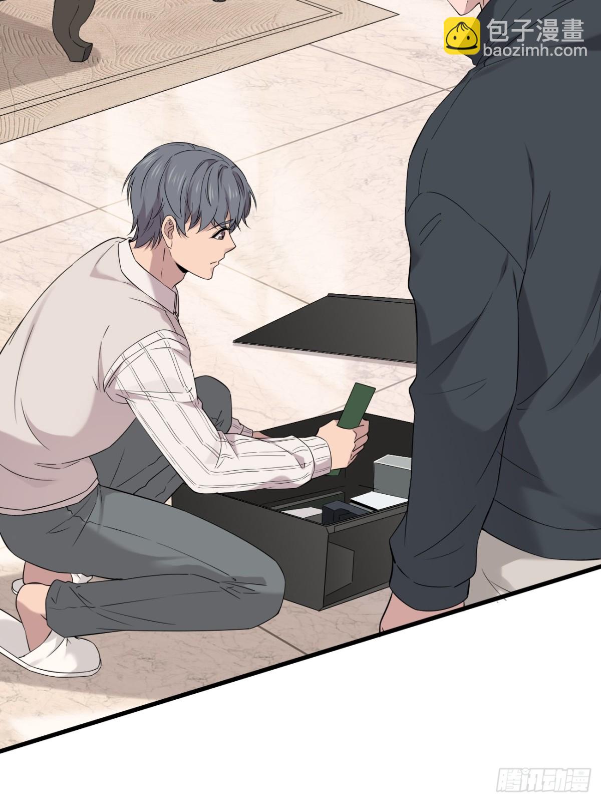 28.第28话(1/2)-第29话