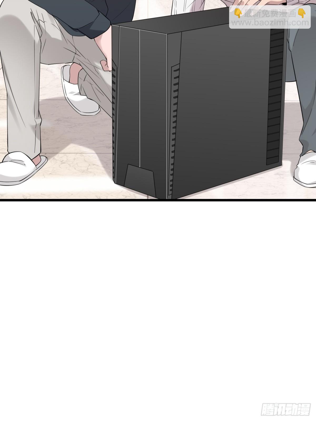 28.第28话(1/2)-第29话