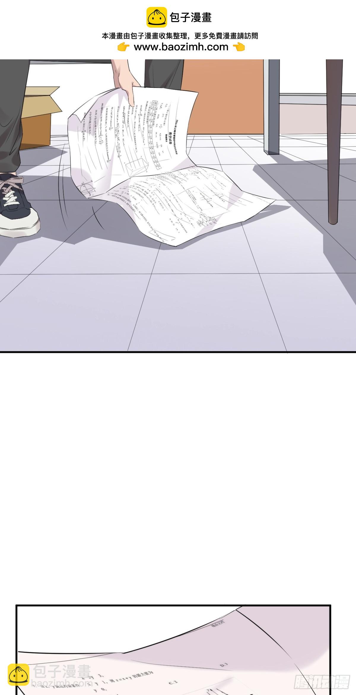 02.第2话(1/2)-第3话