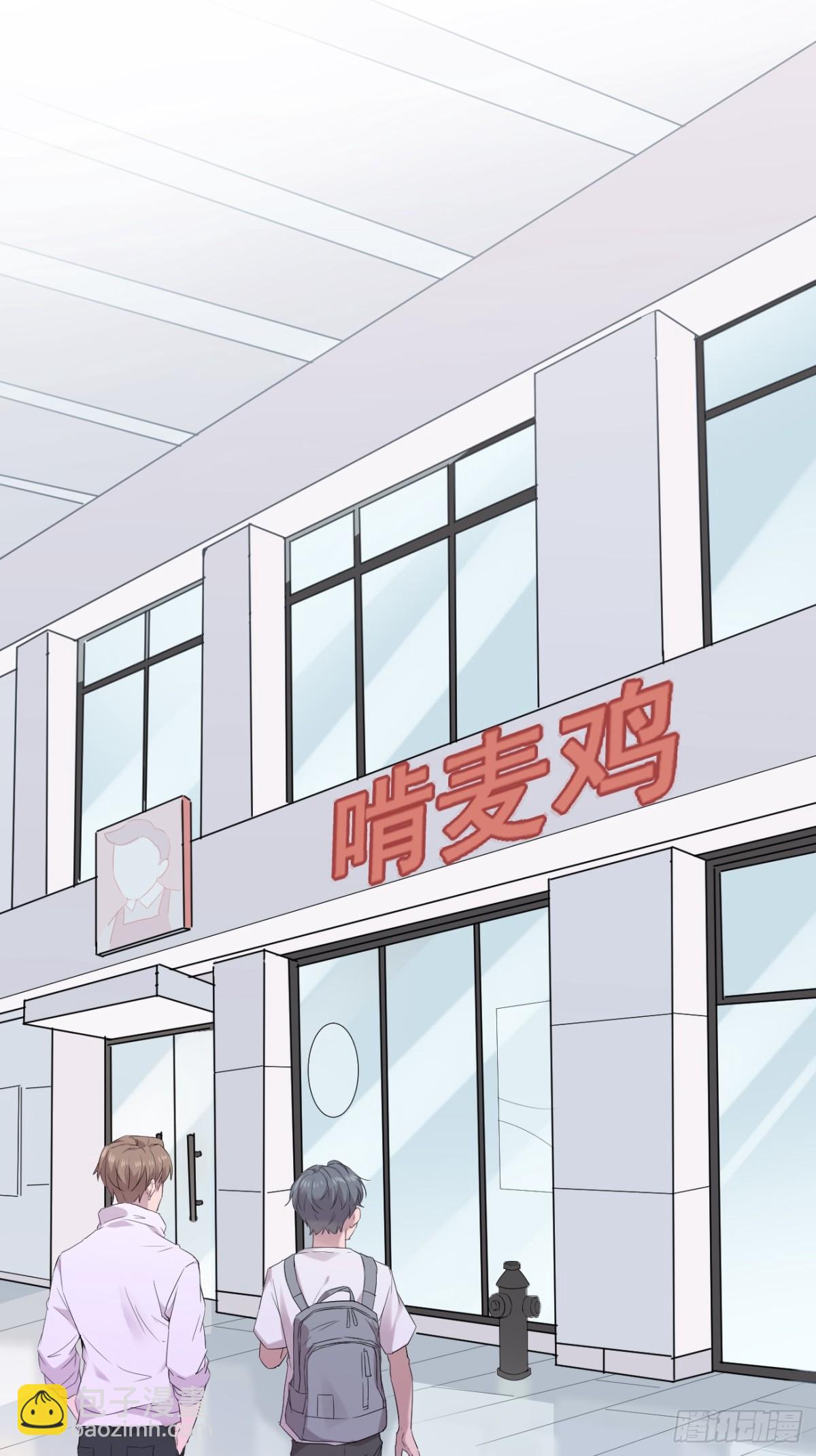 02.第2话(1/2)-第3话