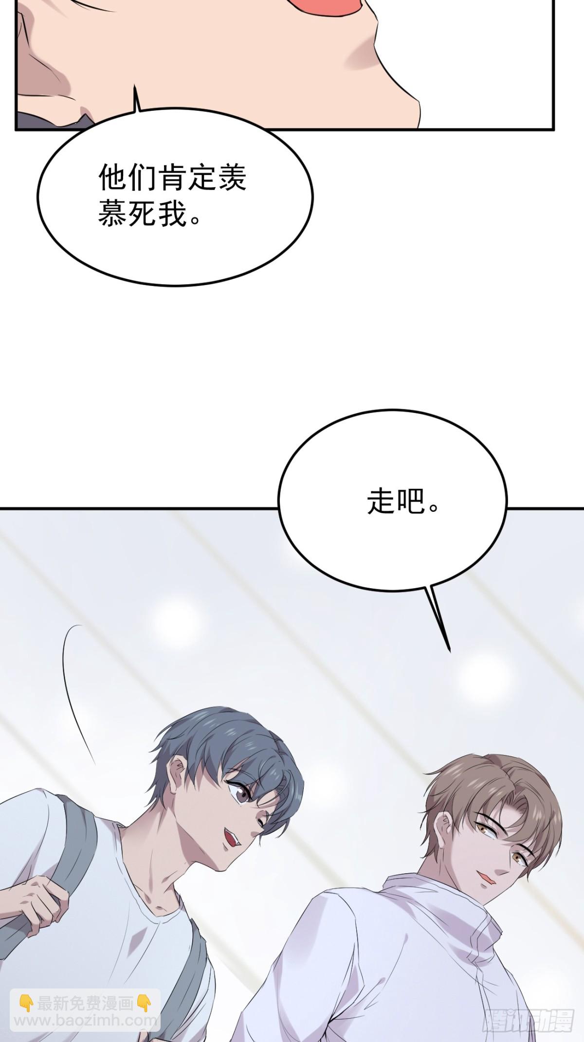 02.第2话(1/2)-第3话