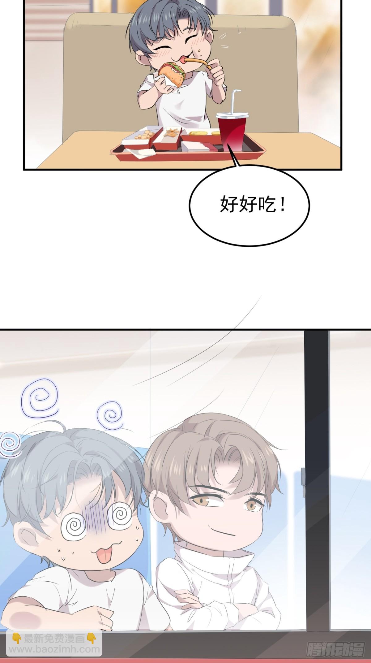 02.第2话(1/2)-第3话