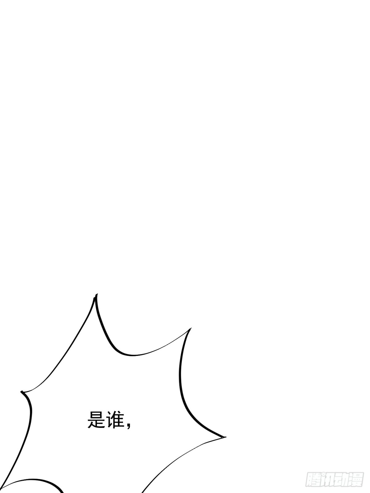 02.第2话(1/2)-第3话