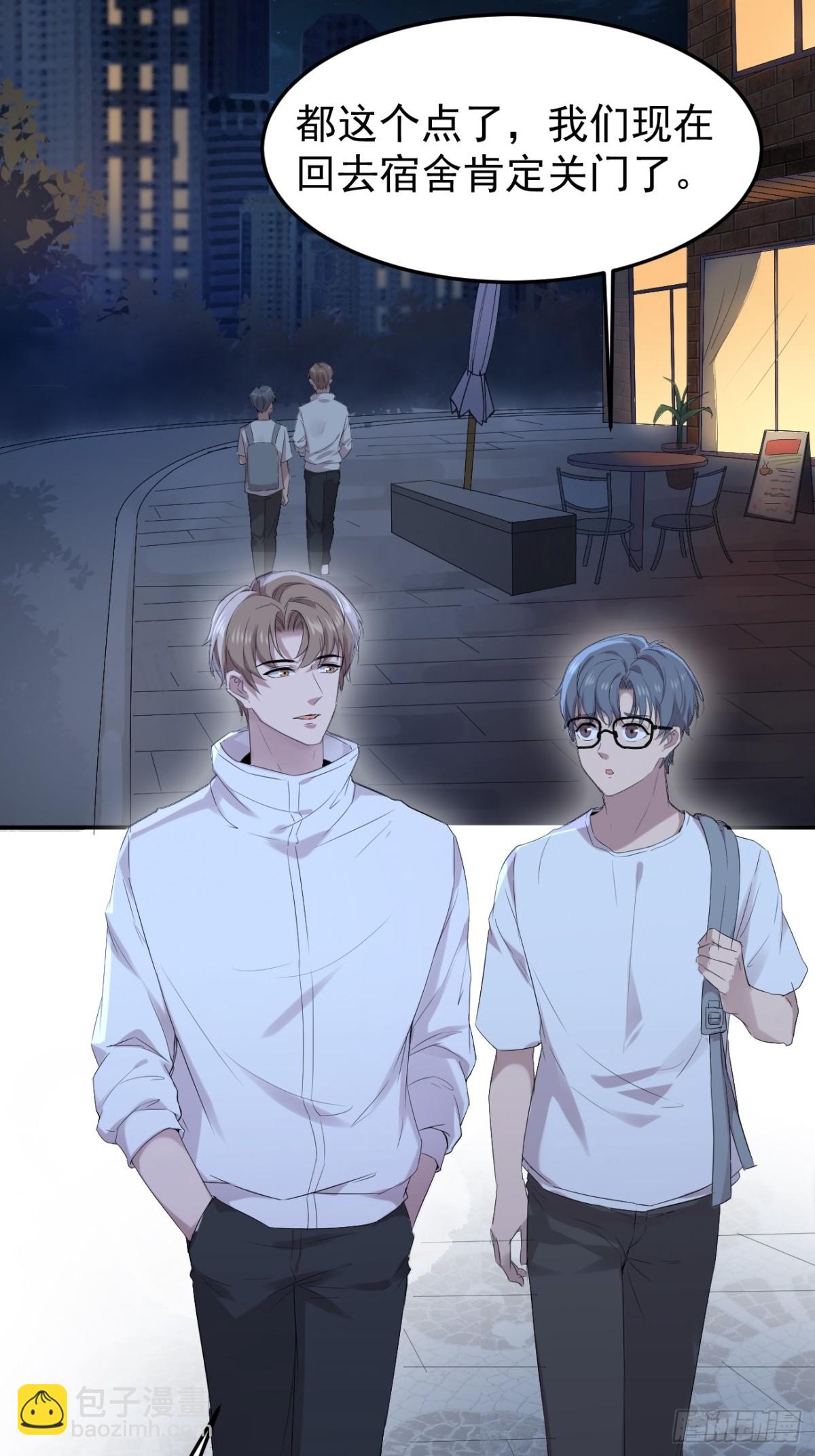 02.第2话(1/2)-第3话