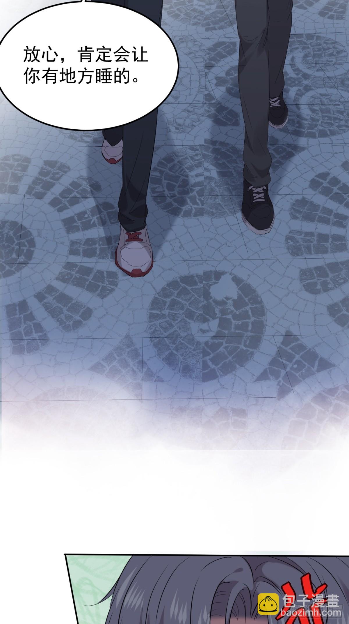 02.第2话(1/2)-第3话