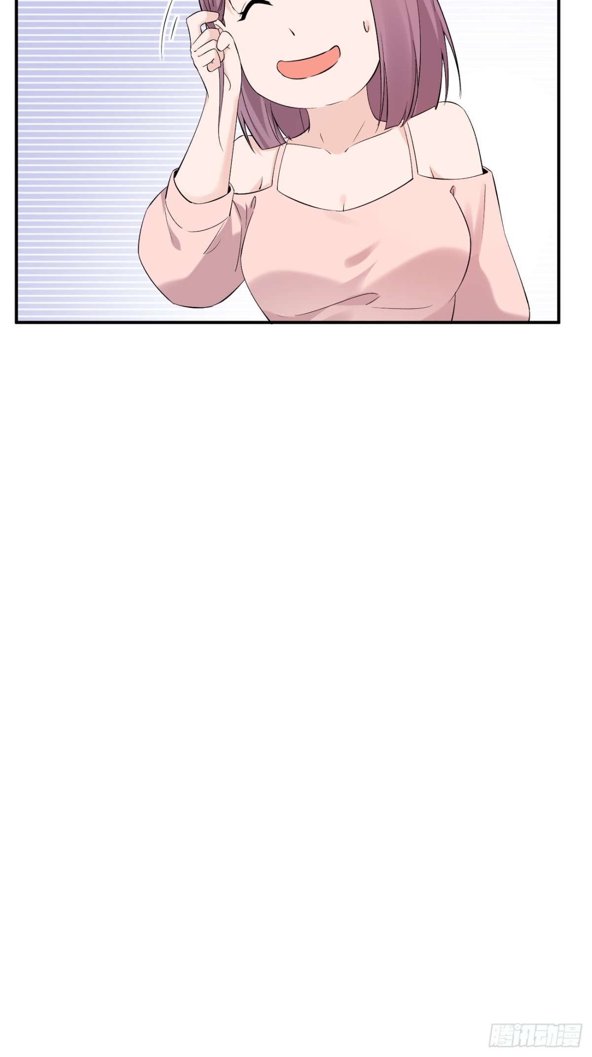 30.第30话(1/2)-第31话