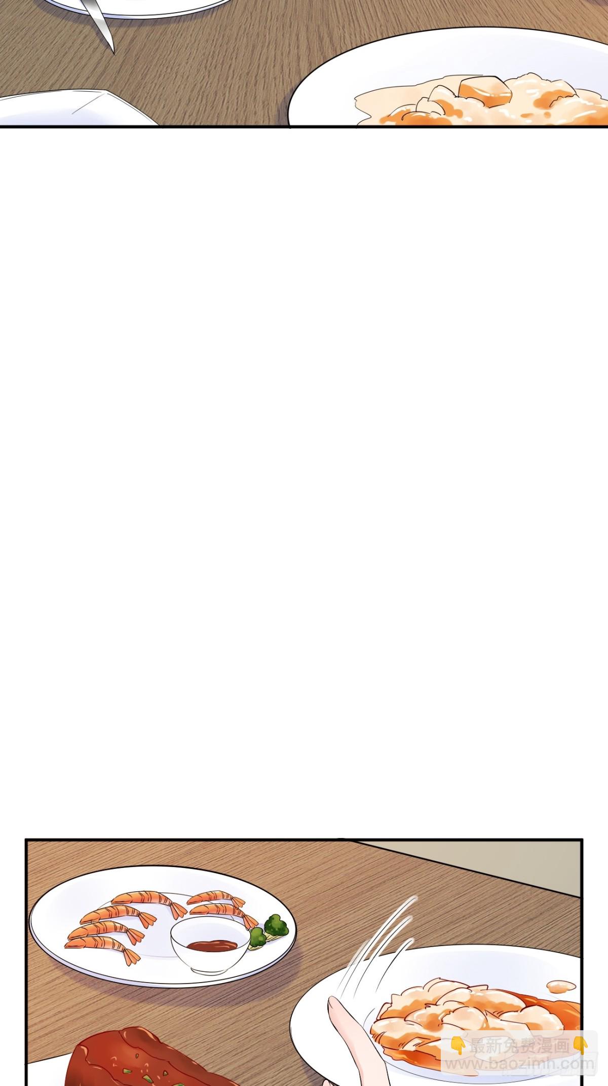 30.第30话(1/2)-第31话