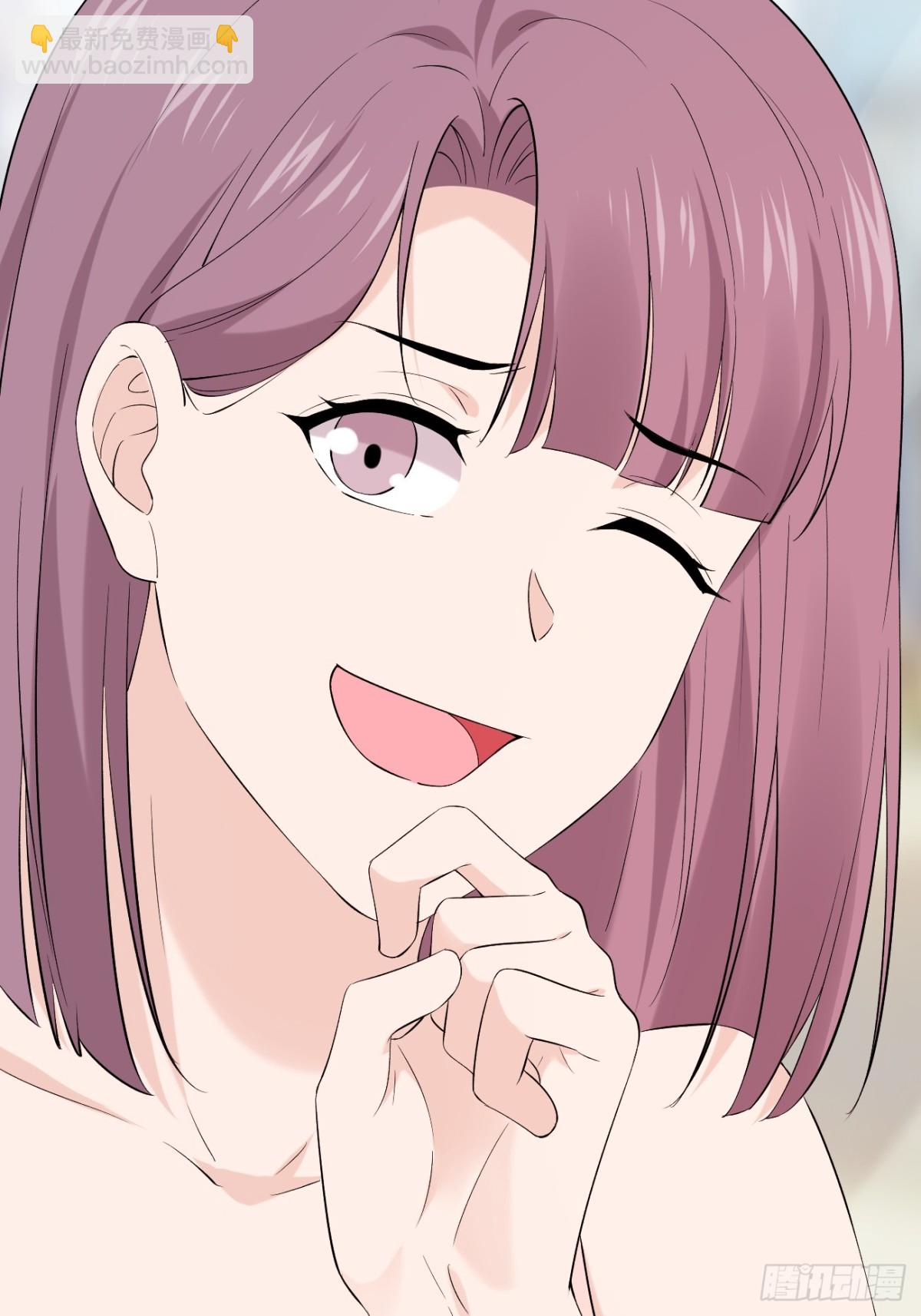 30.第30话(1/2)-第31话