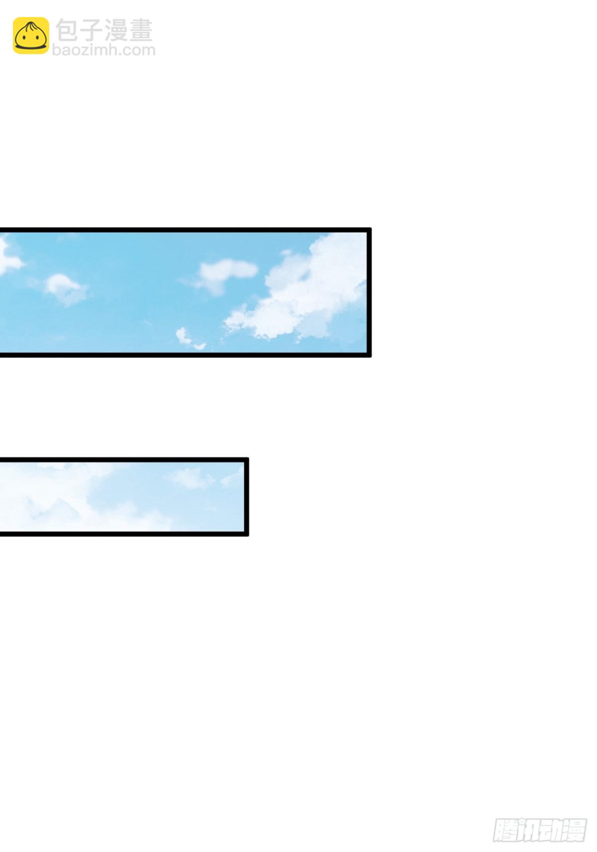 32.第32话(1/2)-第33话