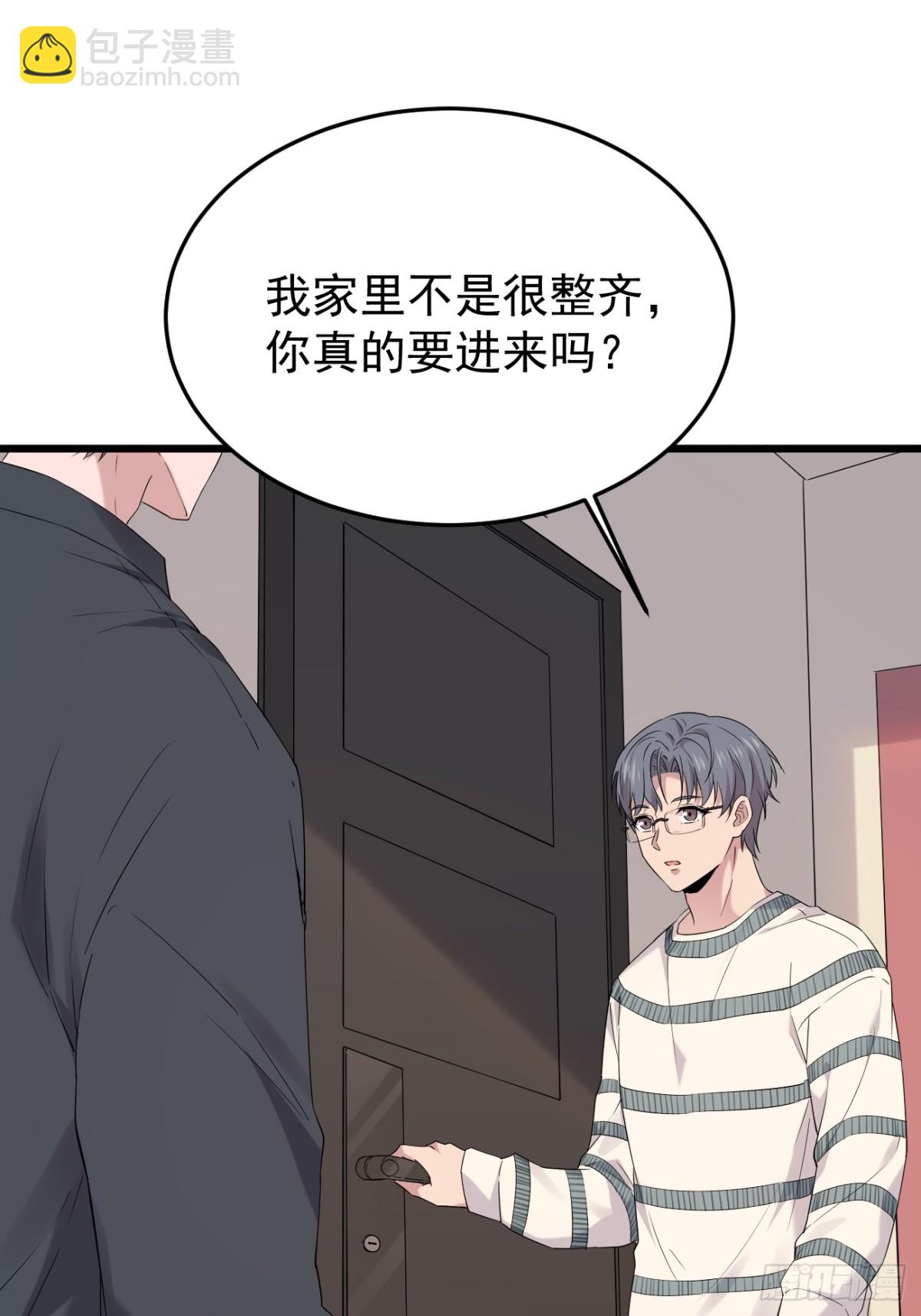 32.第32话(1/2)-第33话