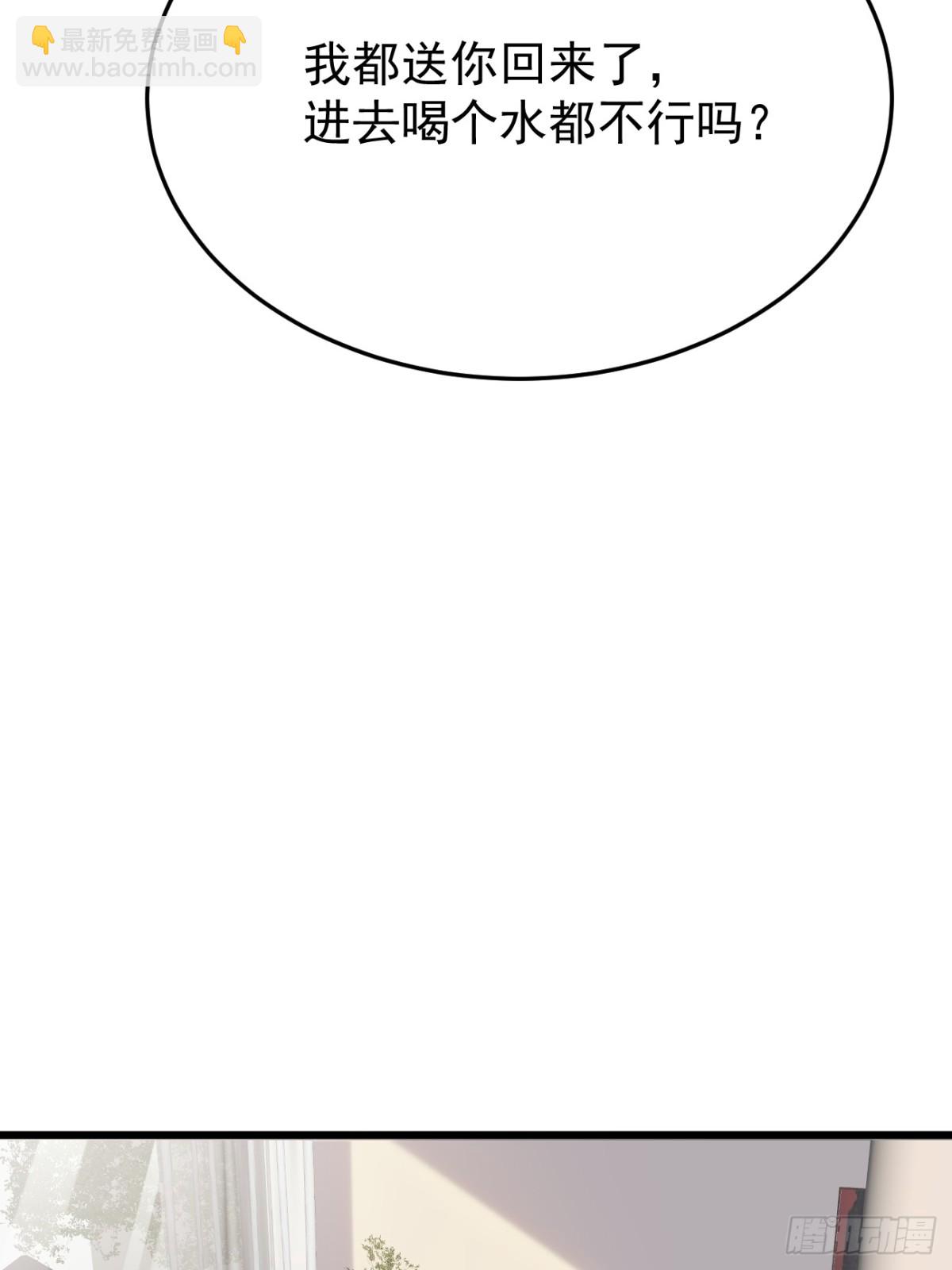 32.第32话(1/2)-第33话