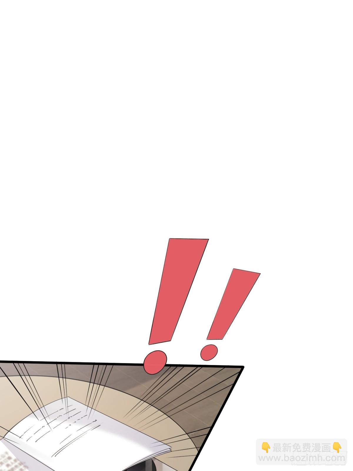 32.第32话(1/2)-第33话