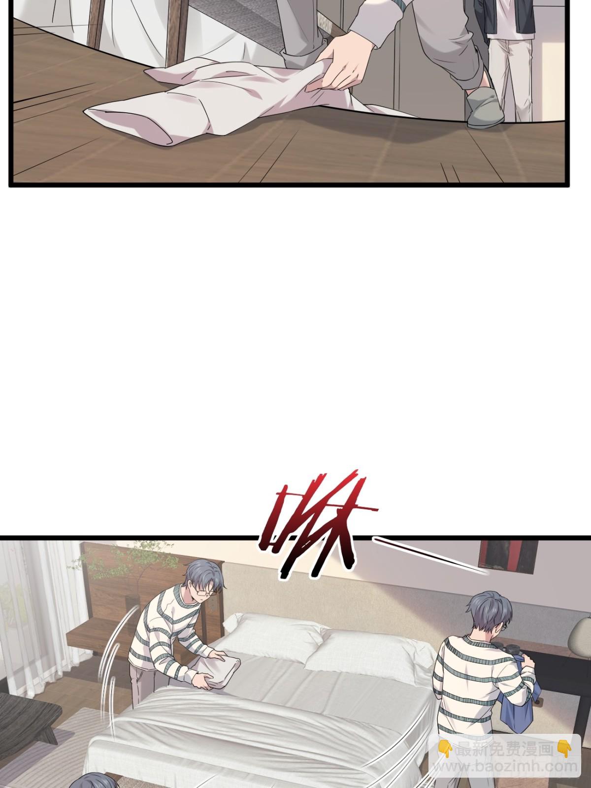 32.第32话(1/2)-第33话