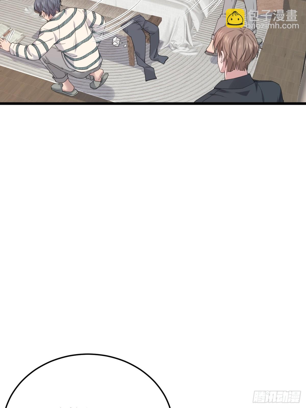 32.第32话(1/2)-第33话