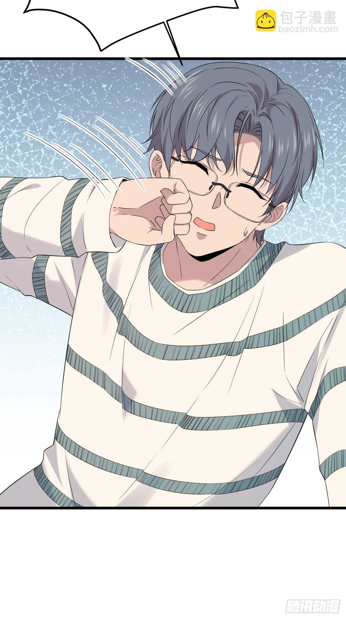 32.第32话(1/2)-第33话