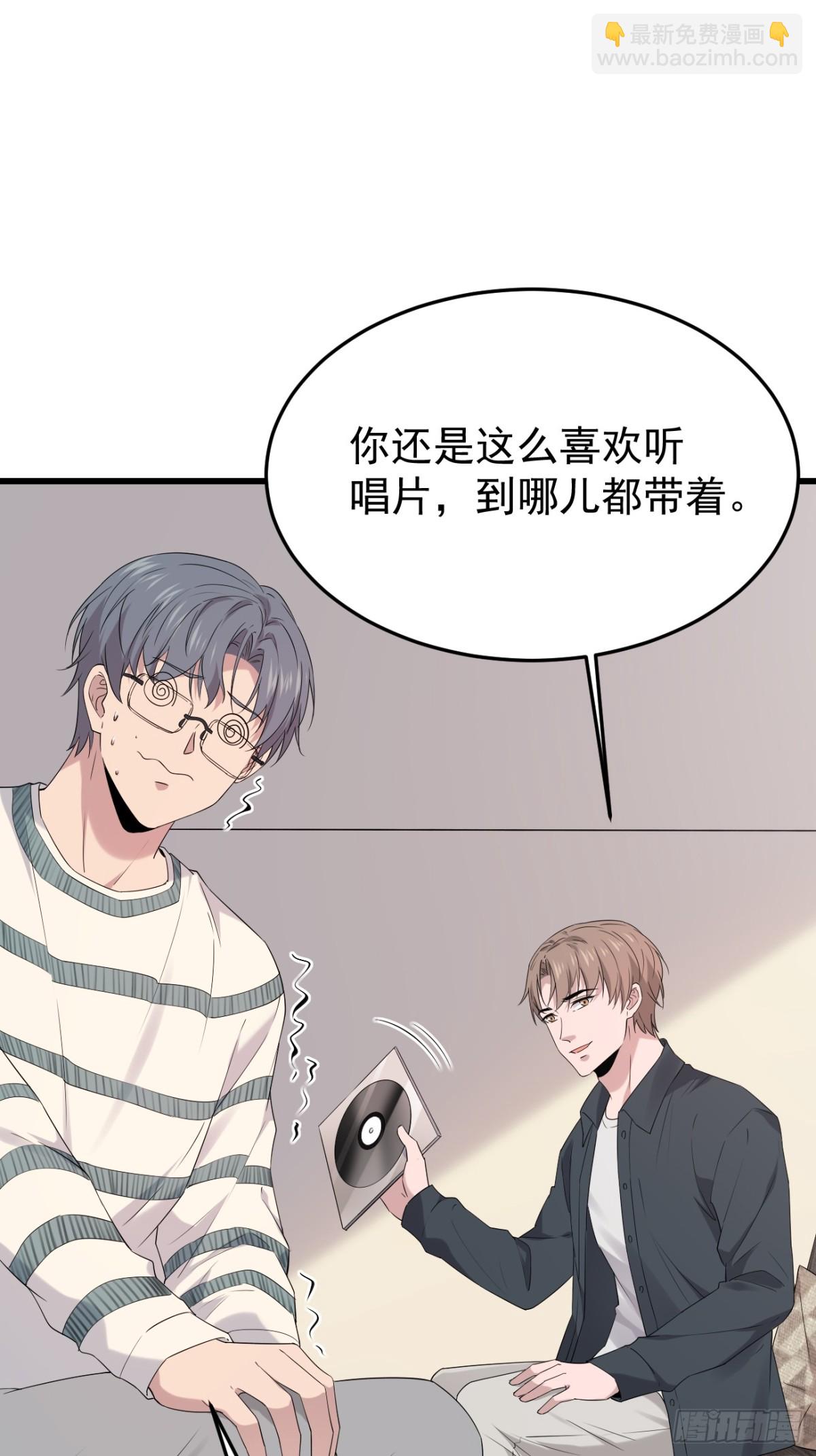 32.第32话(1/2)-第33话