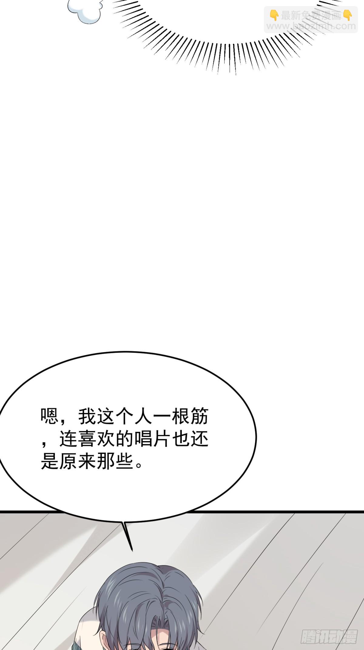 32.第32话(1/2)-第33话