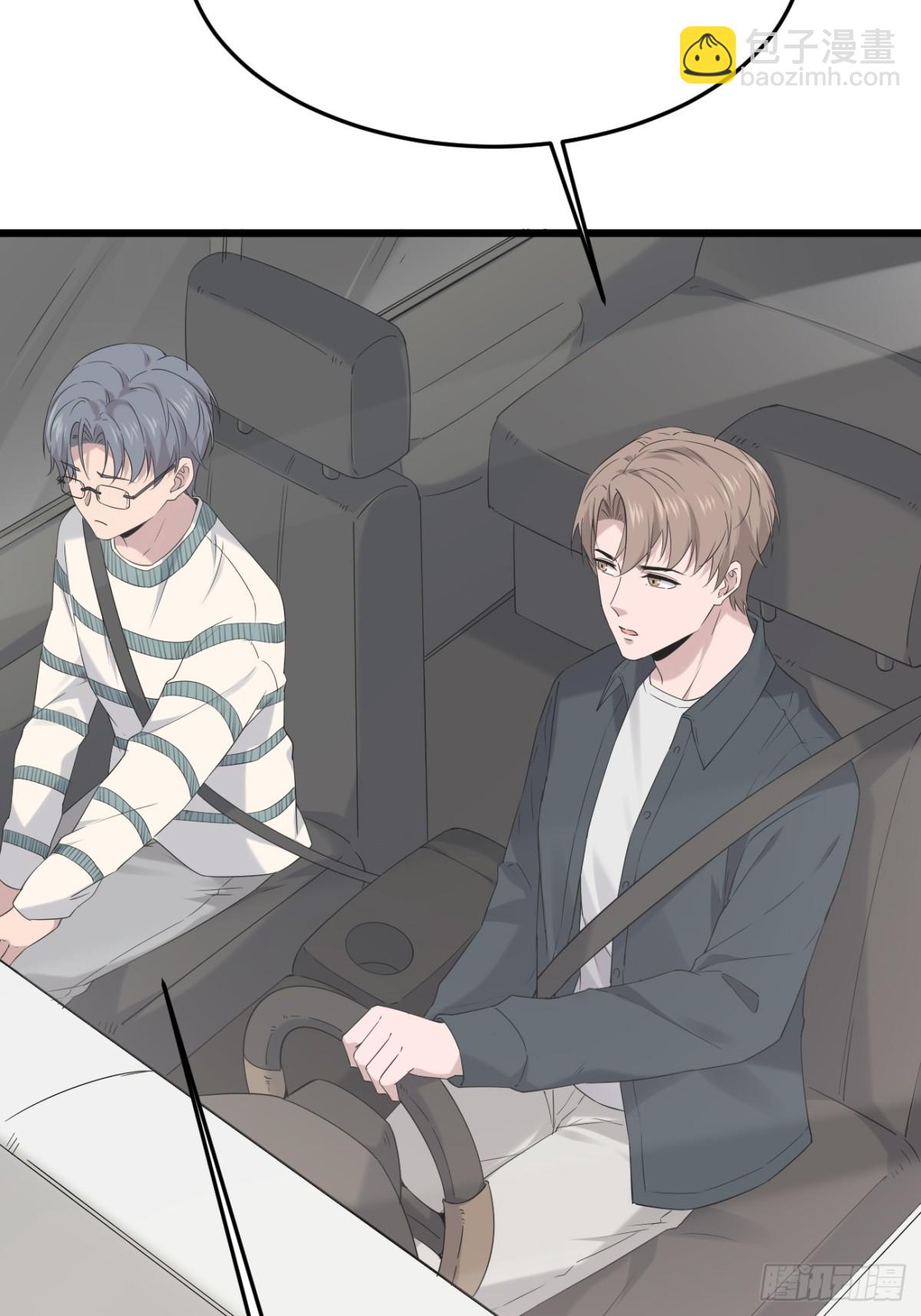 32.第32话(1/2)-第33话