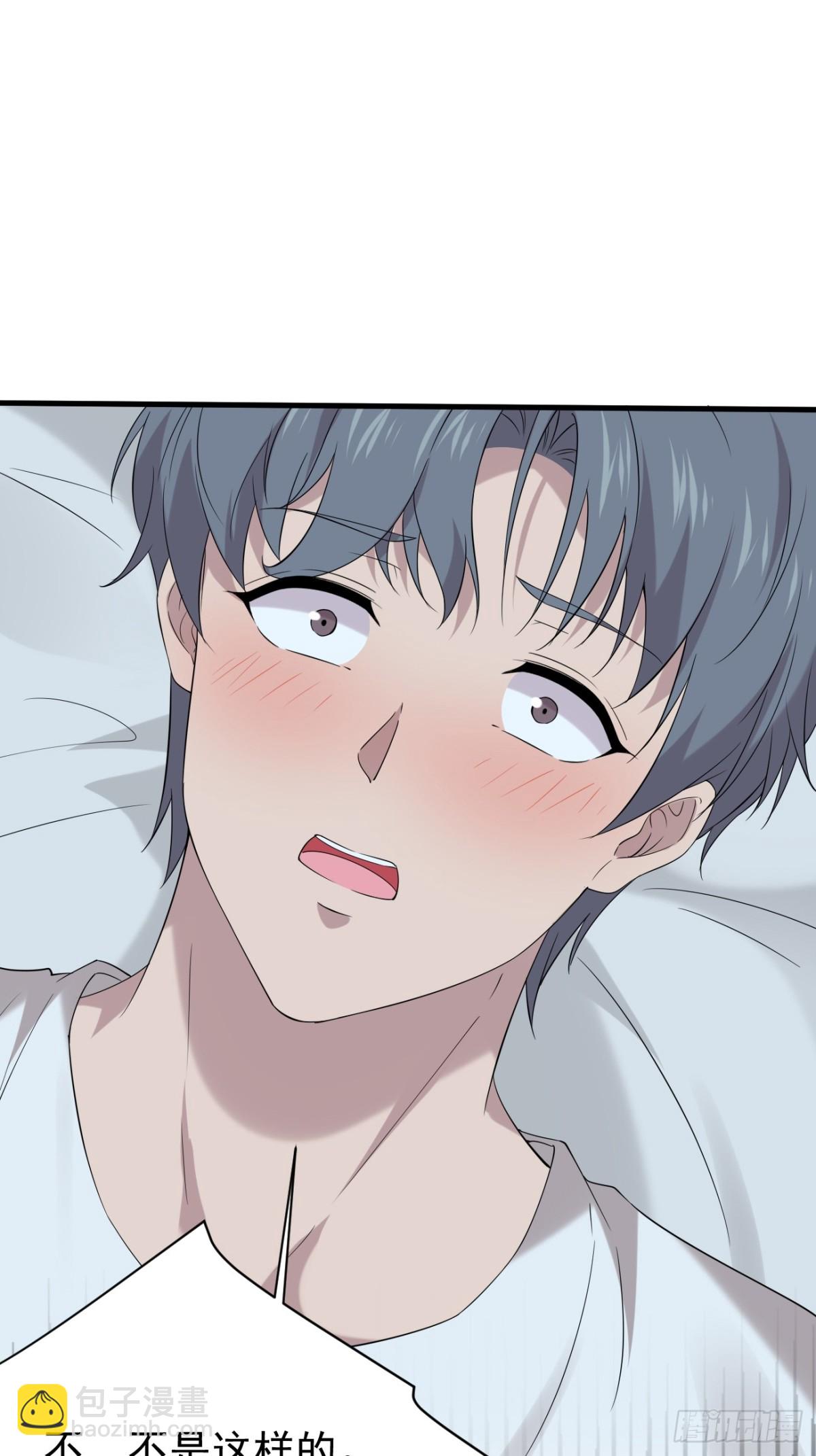 34.第34话(1/2)-第35话